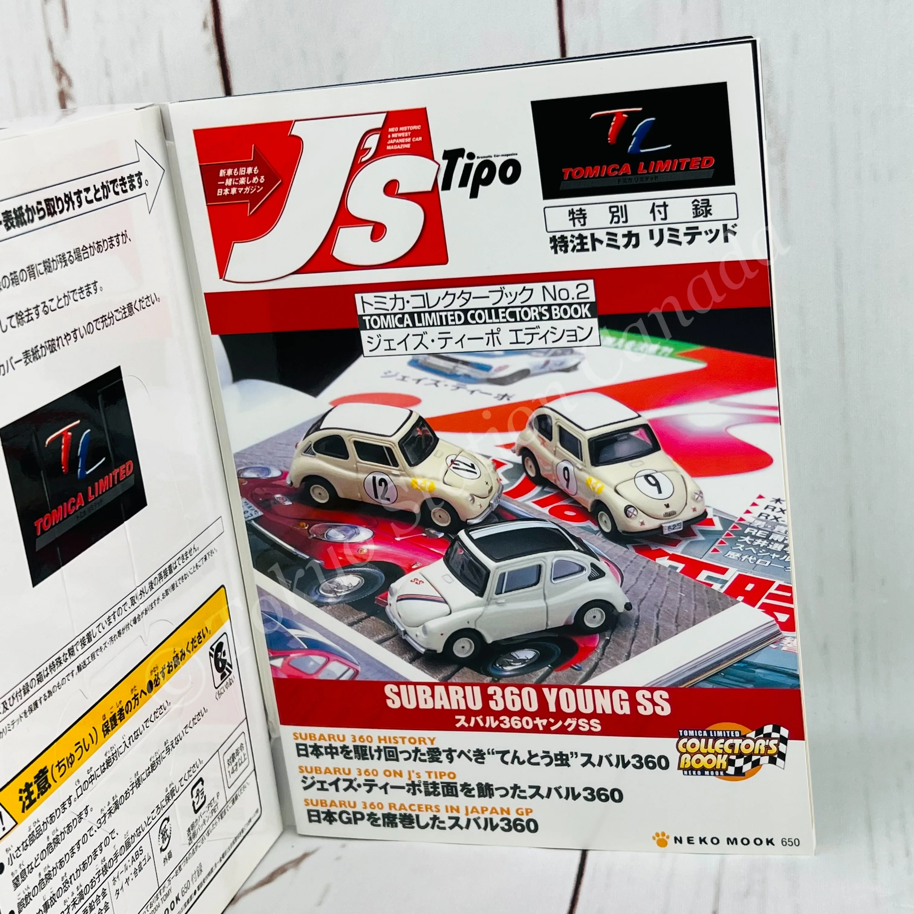 TOMICA LIMITED COLLECTOR'S BOOK NO.2 SUBARU 360 YOUNG SS - Image 4