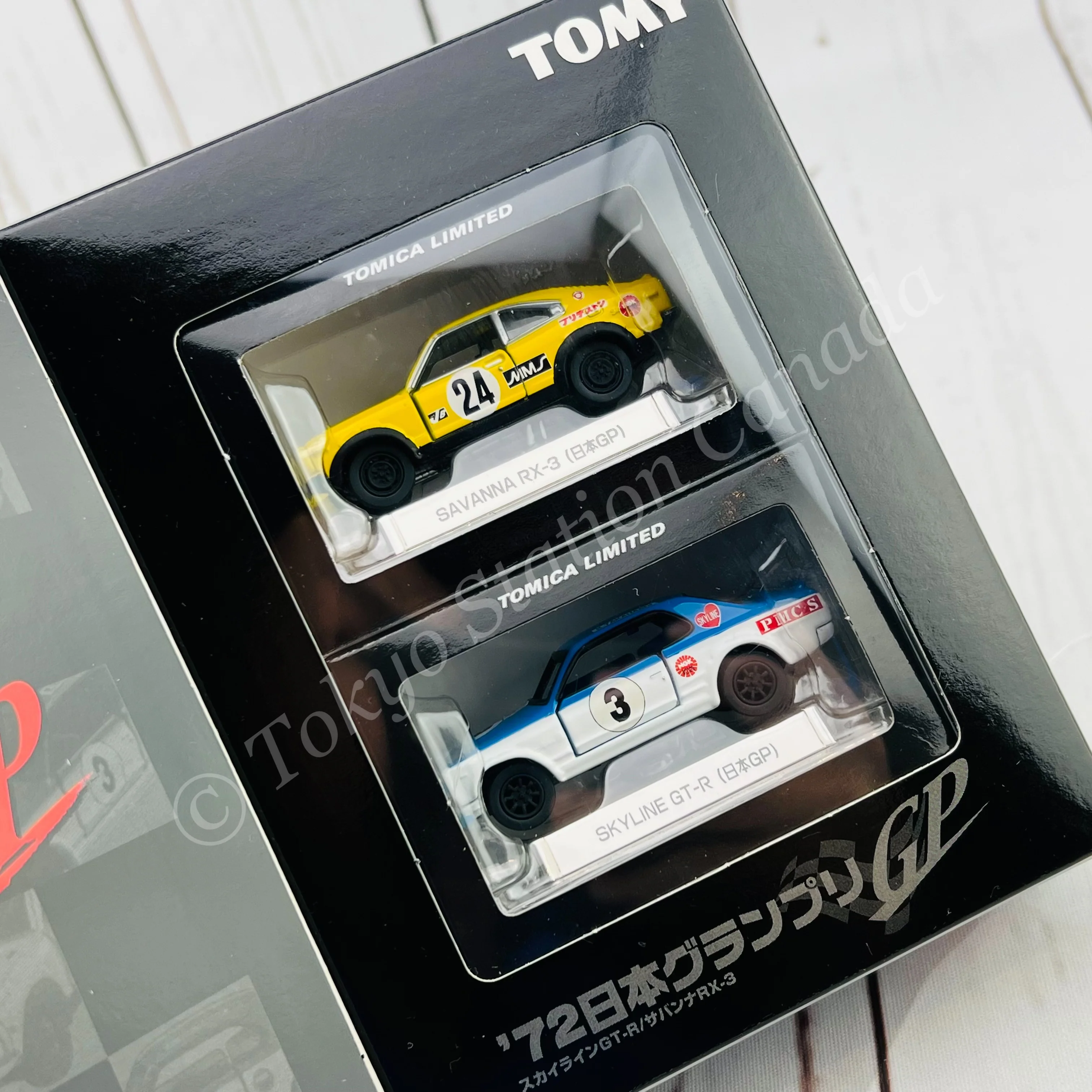 TOMICA LIMITED Tomica '72 Japan Grand Prix Skyline GT-R / Savanna RX-3 Set - Image 3