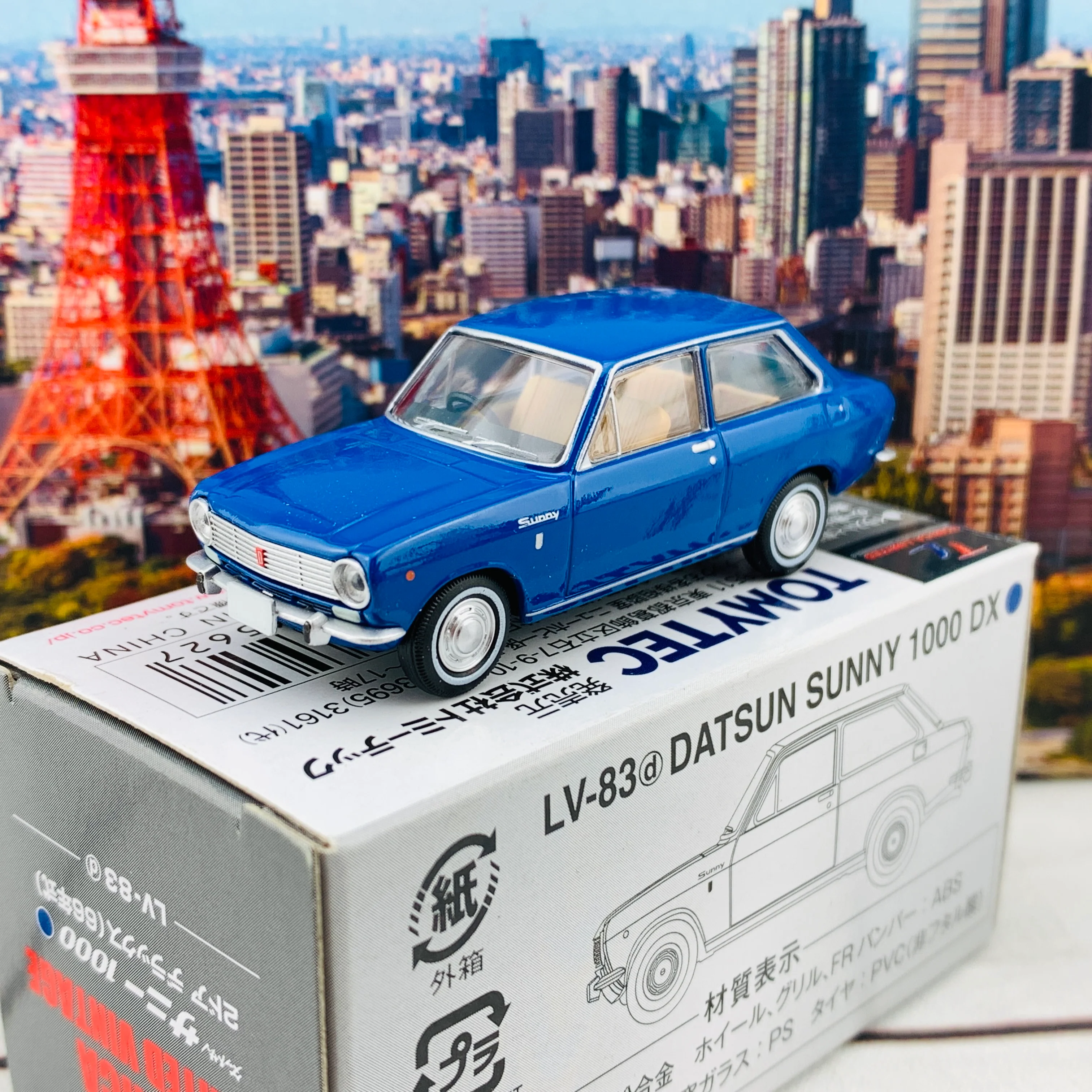 Tomica Limited Vintage 1/64 Datsun Sunny 1000 DX Blue LV-83d - Image 2