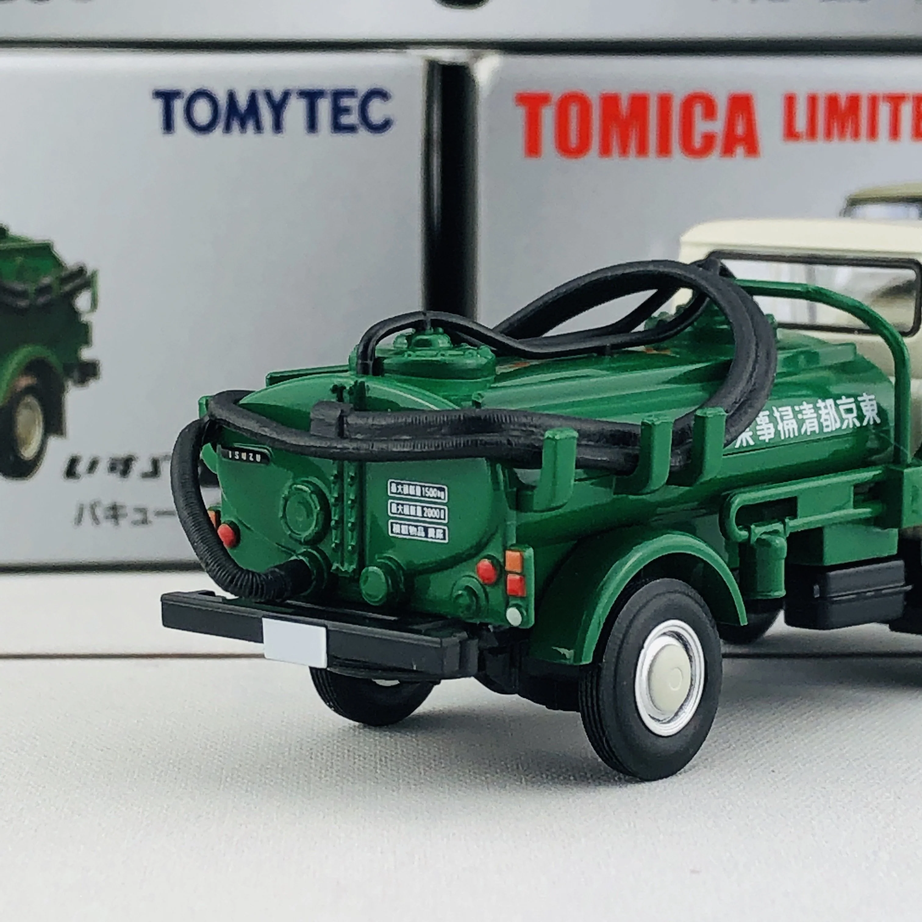 Tomica Limited Vintage 1/64 Isuzu ELF Vacuum Car (1968) LV-180a - Image 6