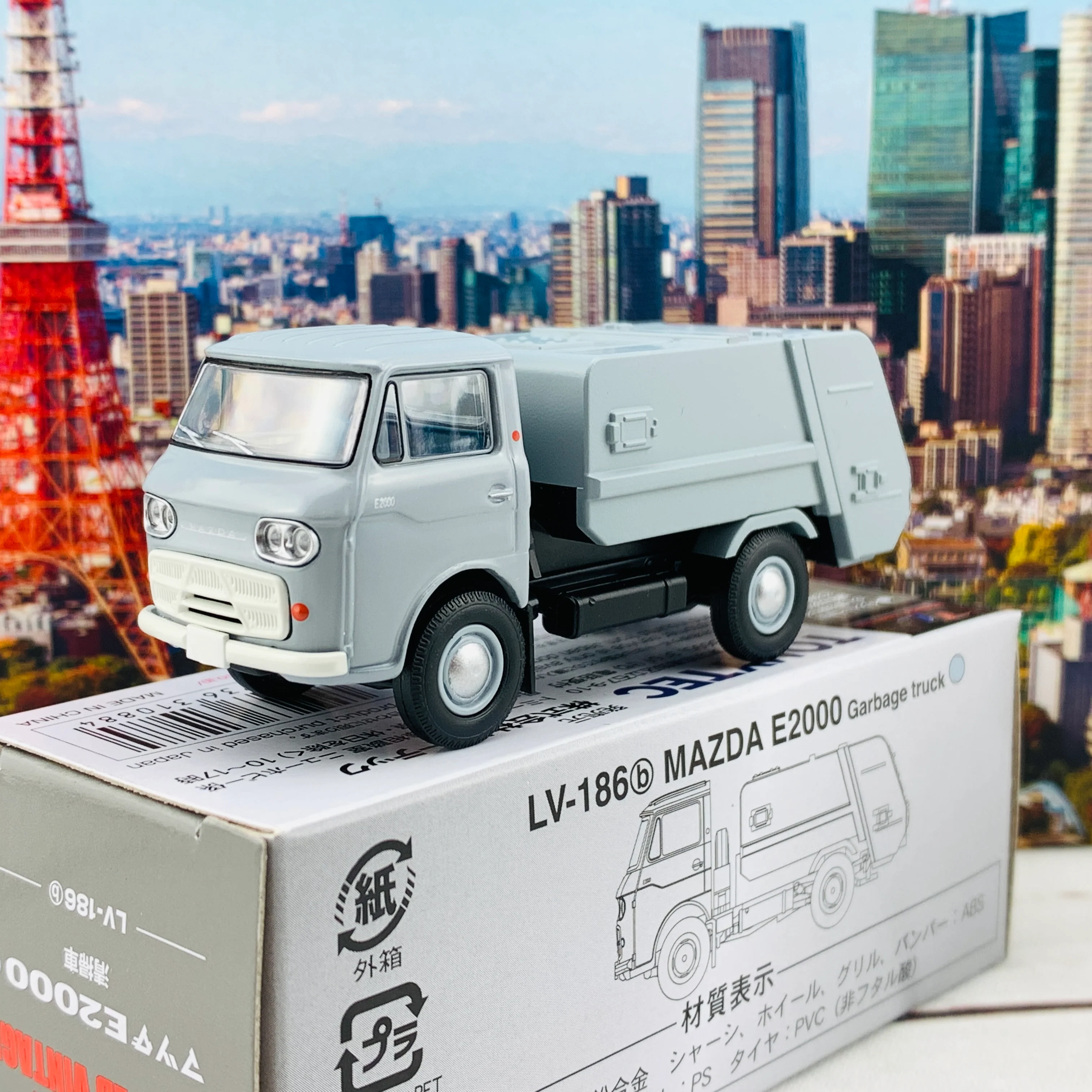 Tomica Limited Vintage 1/64 Mazda E2000 Garbage Truck Grey LV-186b - Image 2