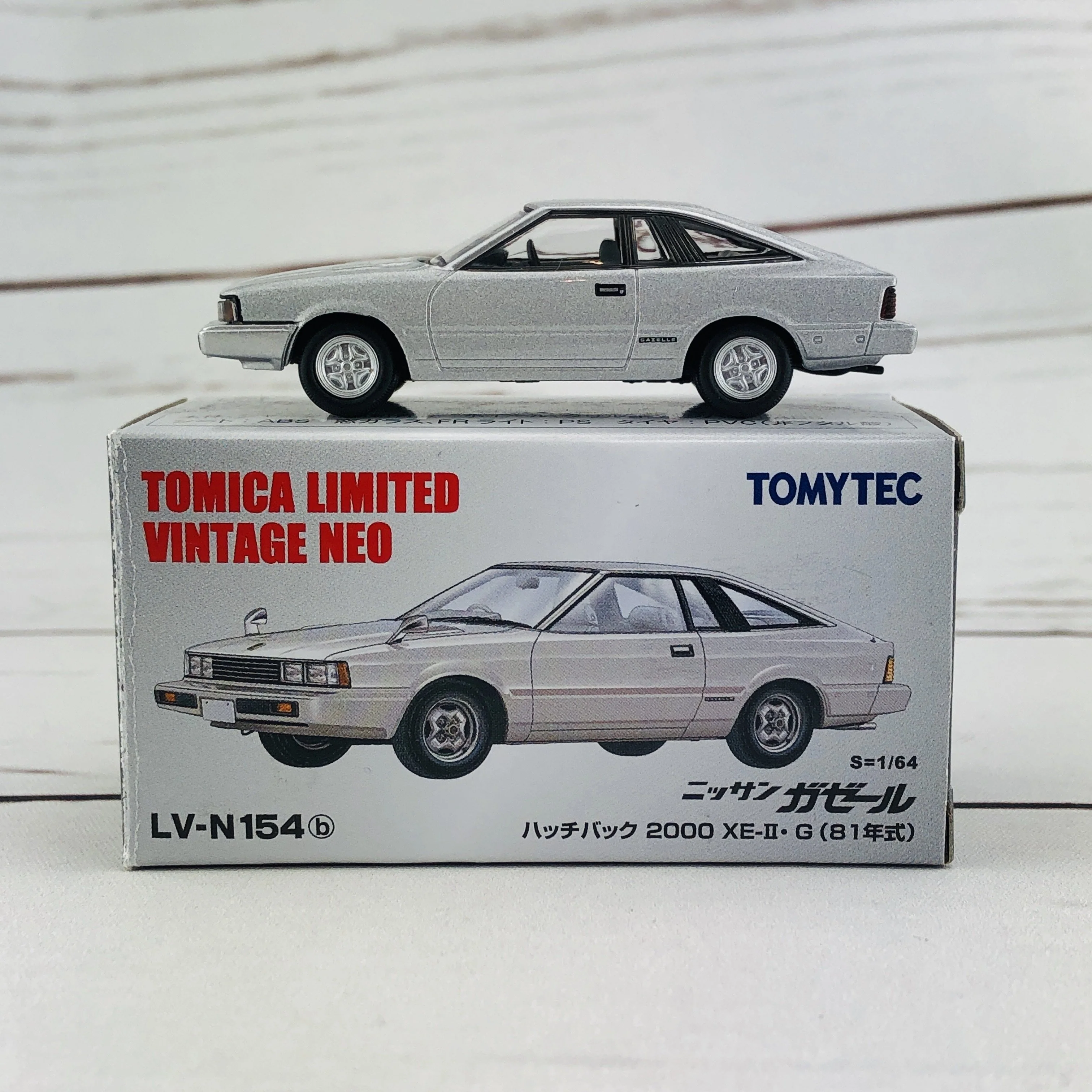 Tomica Limited Vintage 1/64 Nissan Gazelle Hatchback (1981) LV-N154b - Image 7