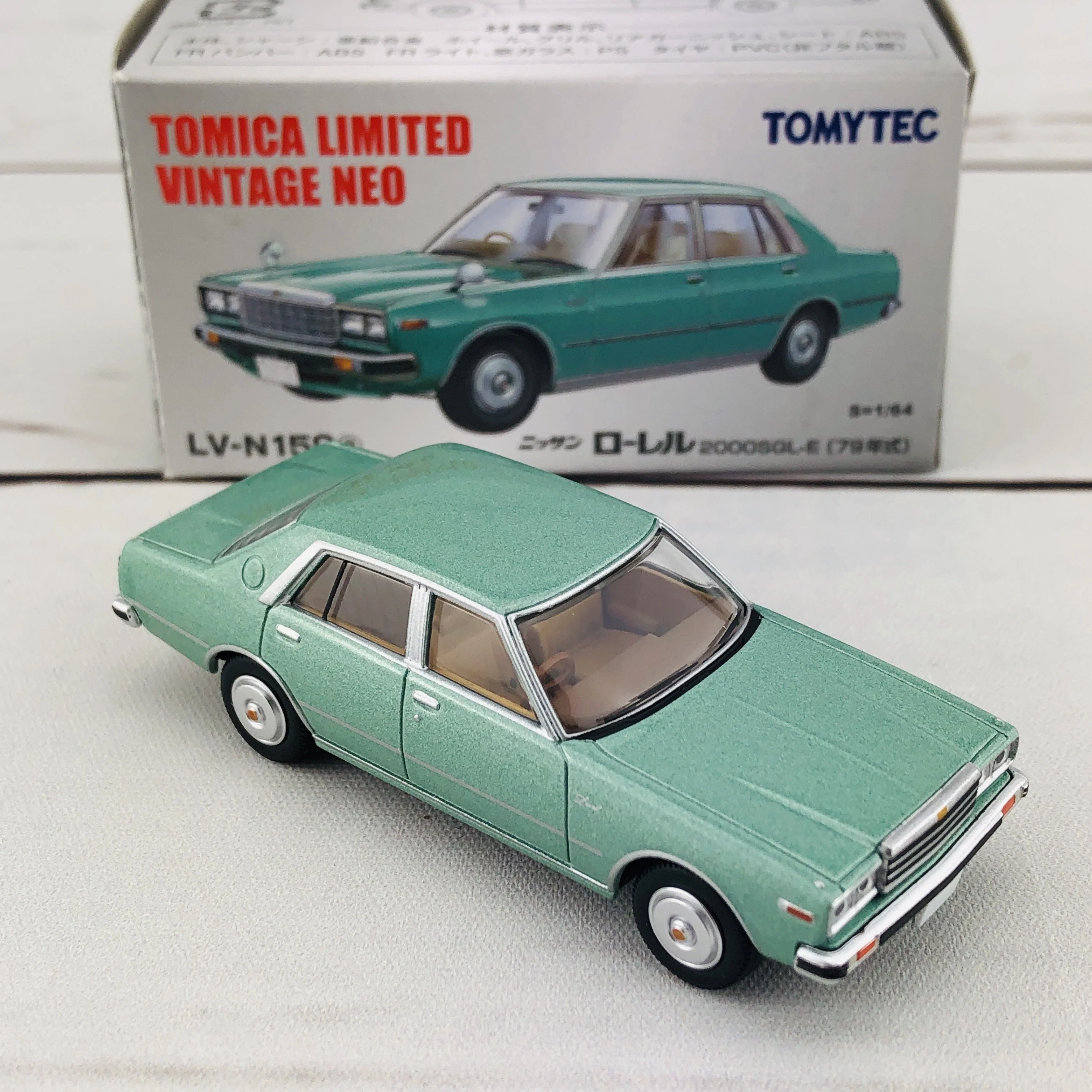 Tomica Limited Vintage 1/64 Nissan Laurel 2000SGL-E (1979) LV-N159a - Image 6