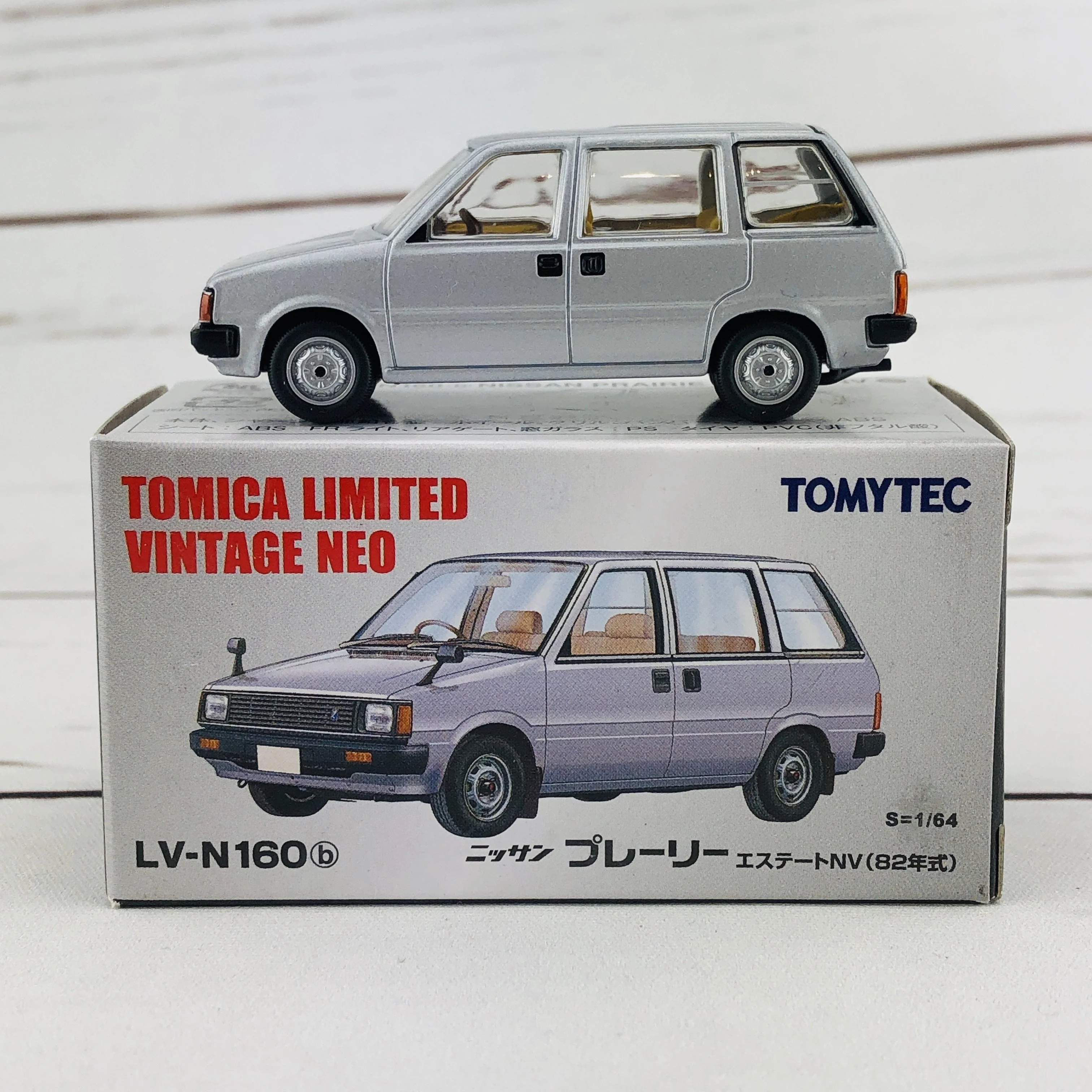 Tomica Limited Vintage 1/64 Nissan Prairie Estate NV (1982) LV-N160b - Image 7