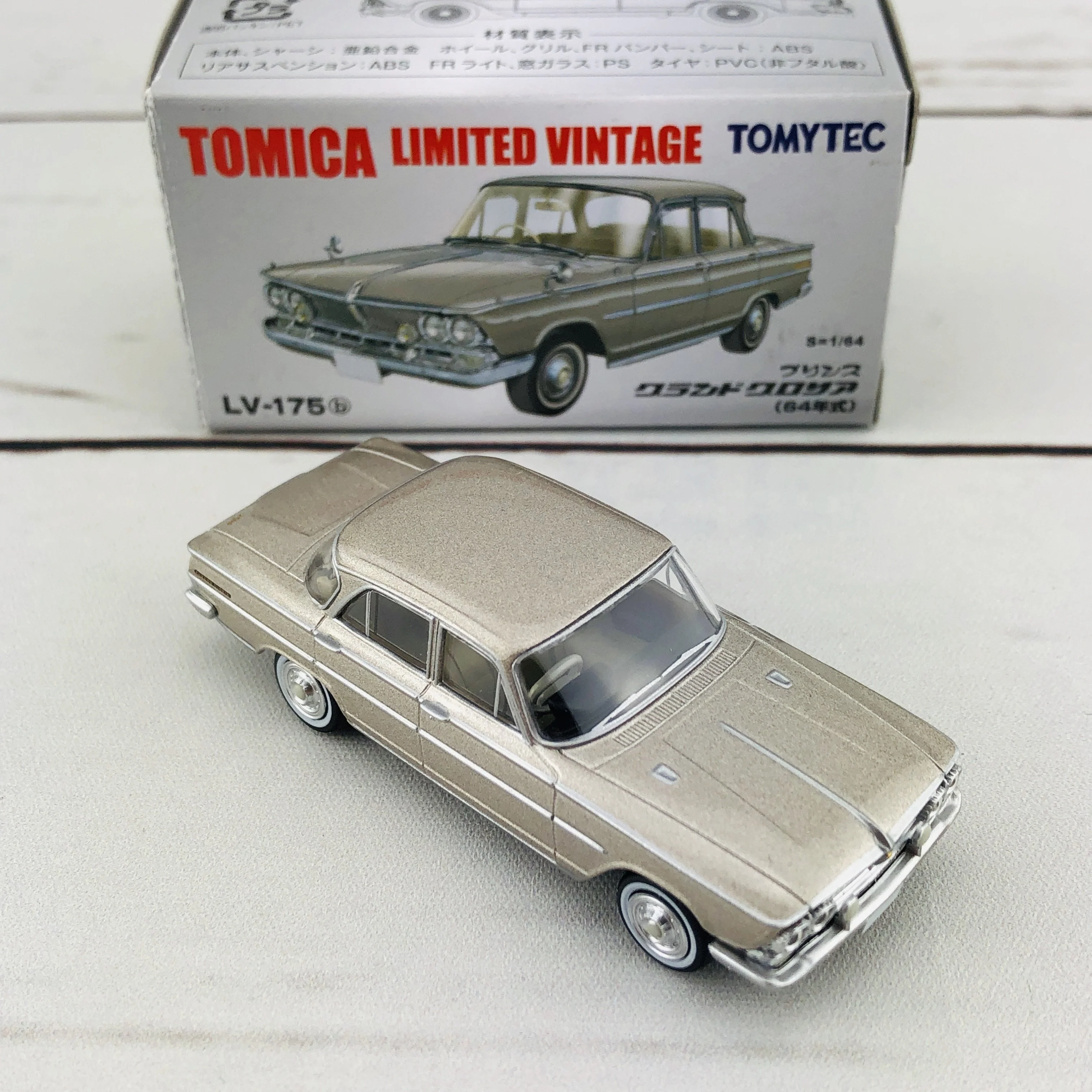 Tomica Limited Vintage 1/64 Nissan Prince Gloria (1964) LV-175b - Image 6
