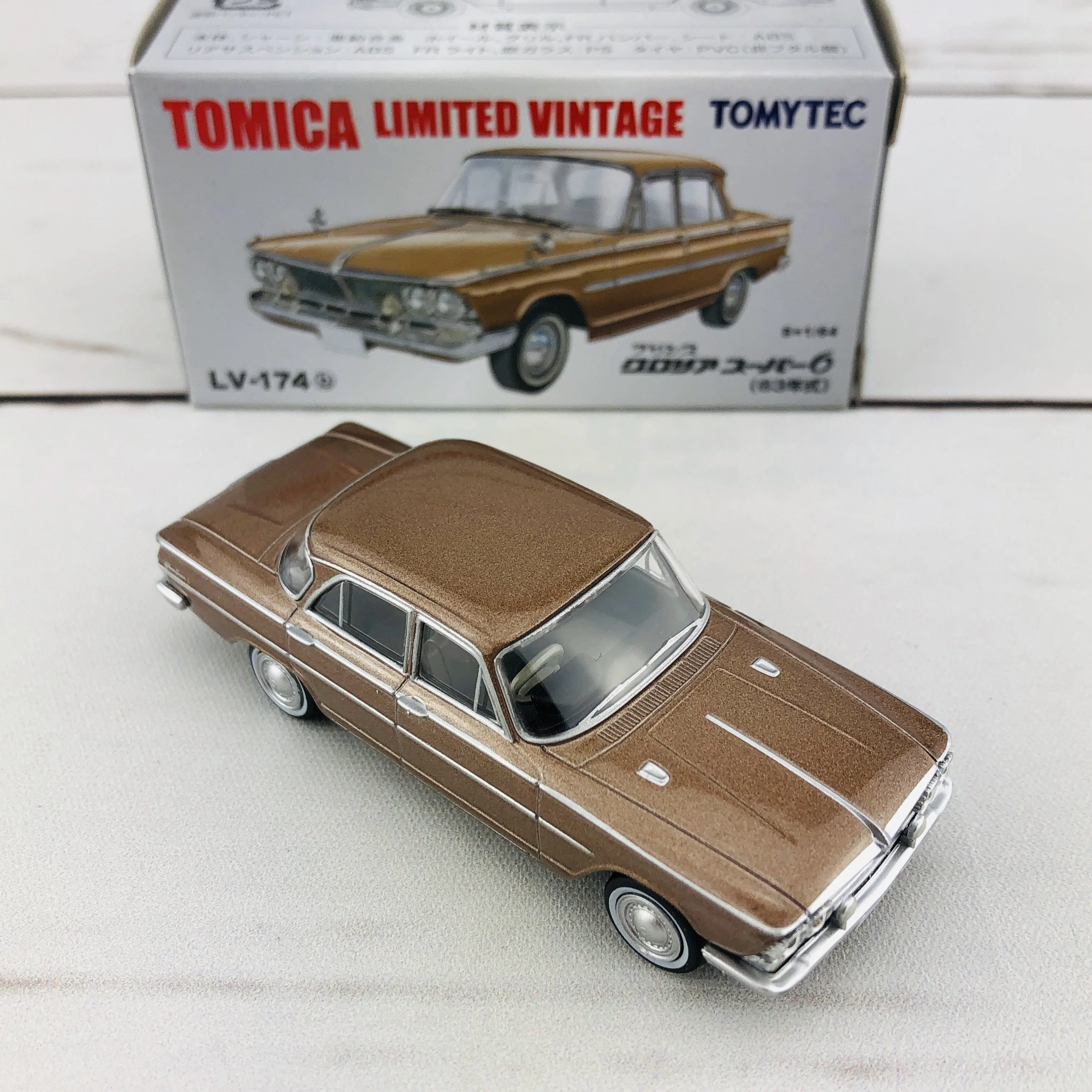 Tomica Limited Vintage 1/64 Nissan Prince Gloria Super6 (1963) Brown LV-174b - Image 6
