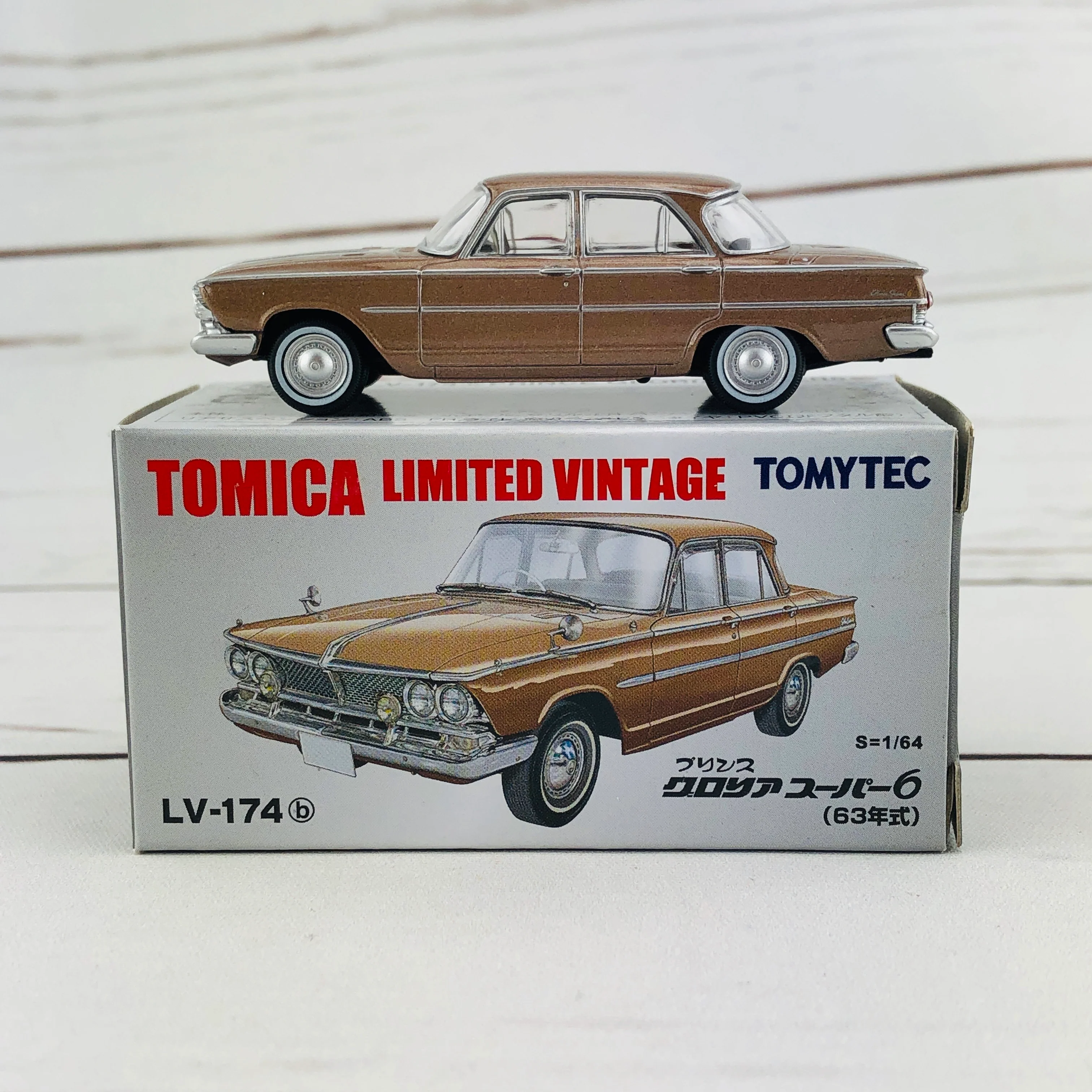 Tomica Limited Vintage 1/64 Nissan Prince Gloria Super6 (1963) Brown LV-174b - Image 7