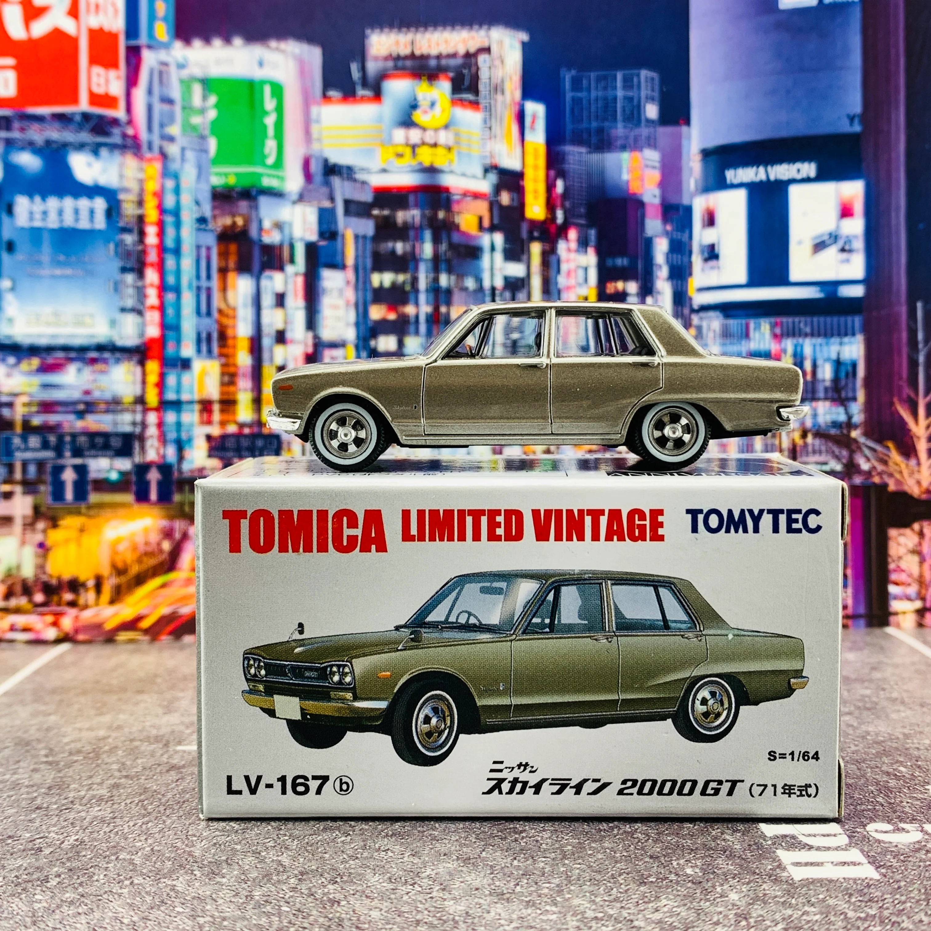 Tomica Limited Vintage 1/64 Nissan Skyline 2000GT-R Silver (1971) LV-167b - Image 4