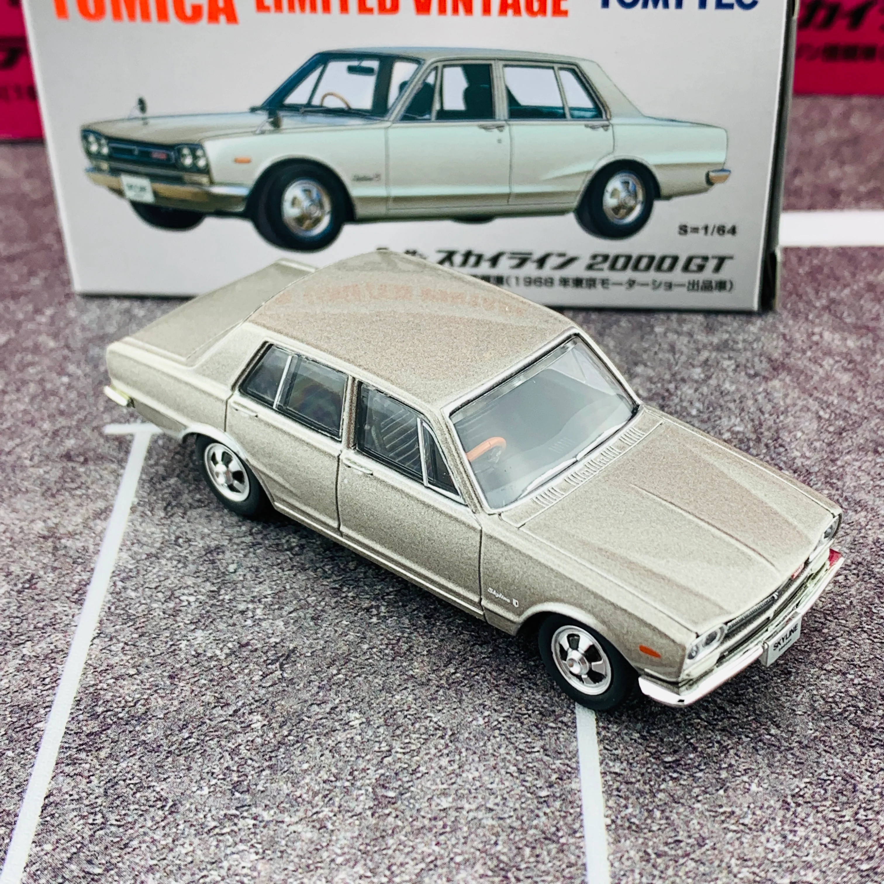 Tomica Limited Vintage 1/64 Ogikubo Damashii Vol. 5 Nissan Skyline 2000GT (1968) - Image 5