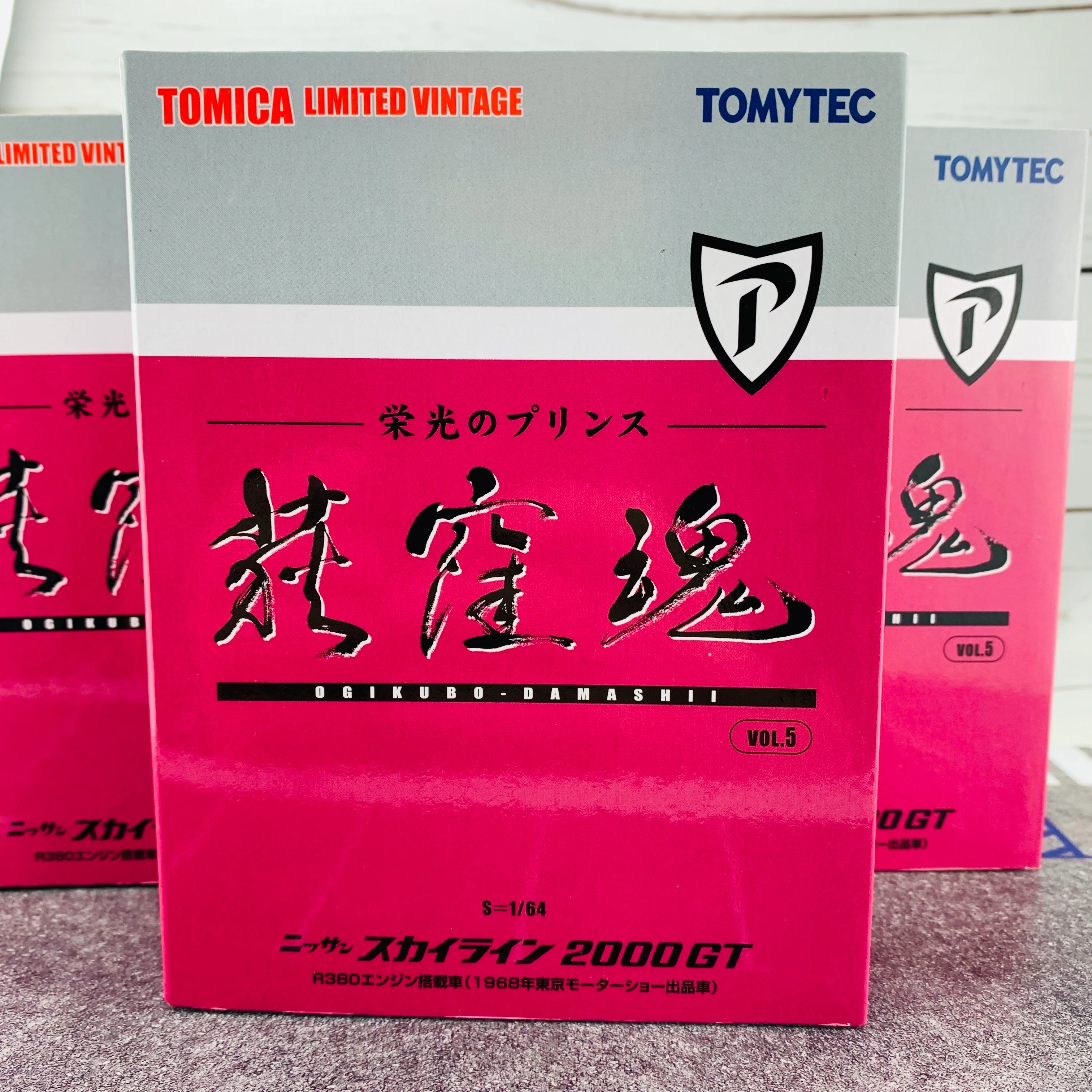 Tomica Limited Vintage 1/64 Ogikubo Damashii Vol. 5 Nissan Skyline 2000GT (1968) - Image 6