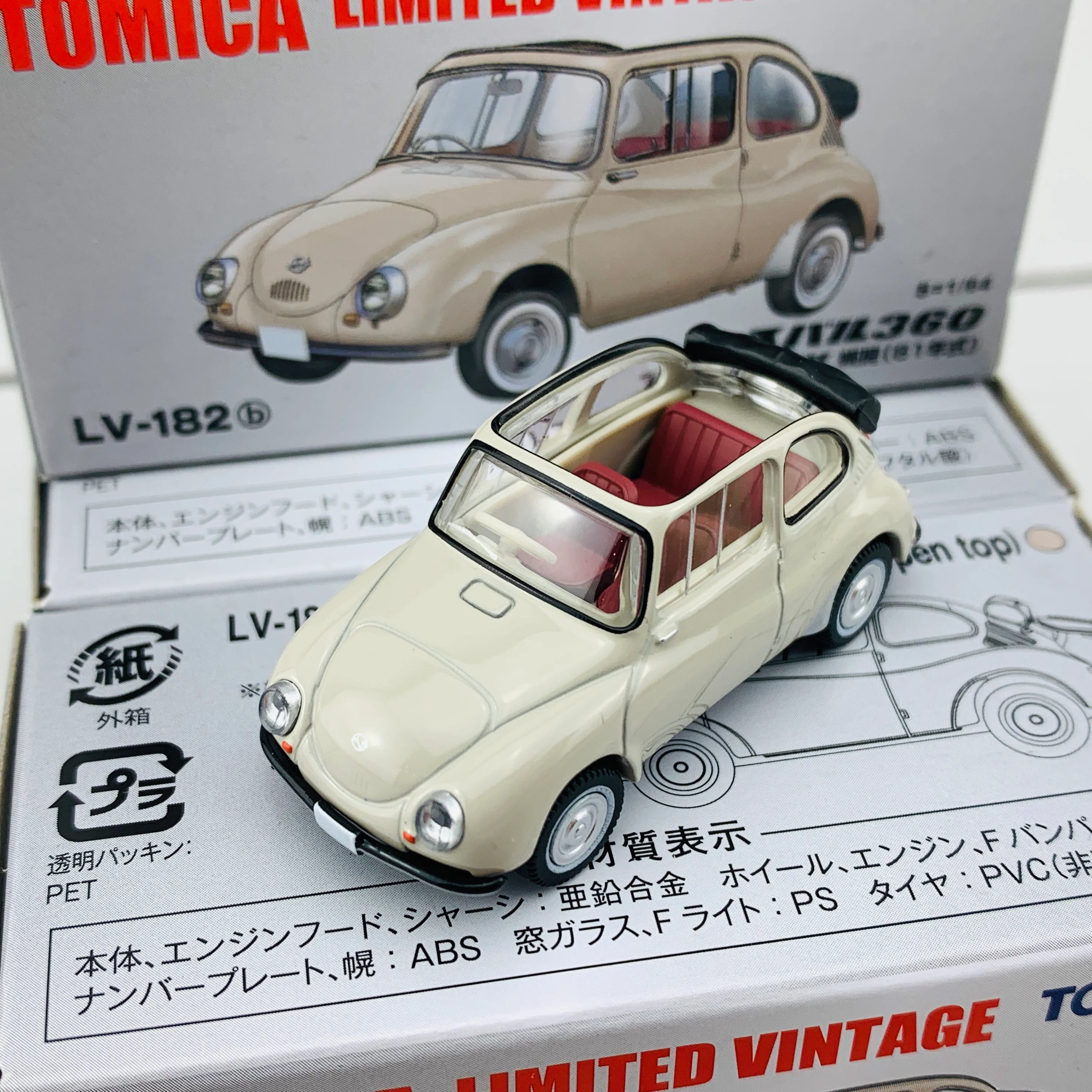 Tomica Limited Vintage 1/64 Subaru 360 Convertible (Open Top) LV-182b (1961) - Image 2