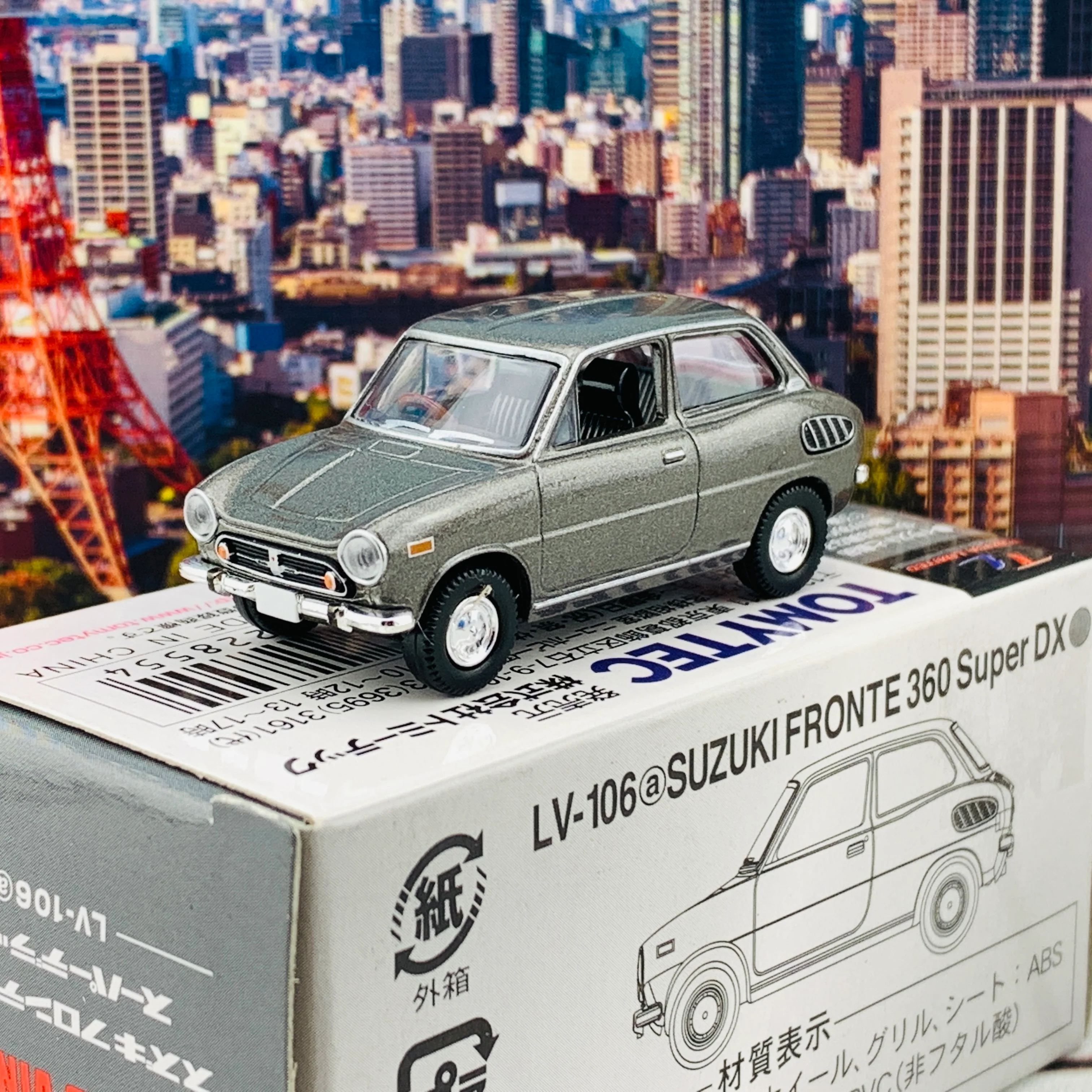 Tomica Limited Vintage 1/64 Suzuki Fronte 360 Super DX  LV-106a - Image 2