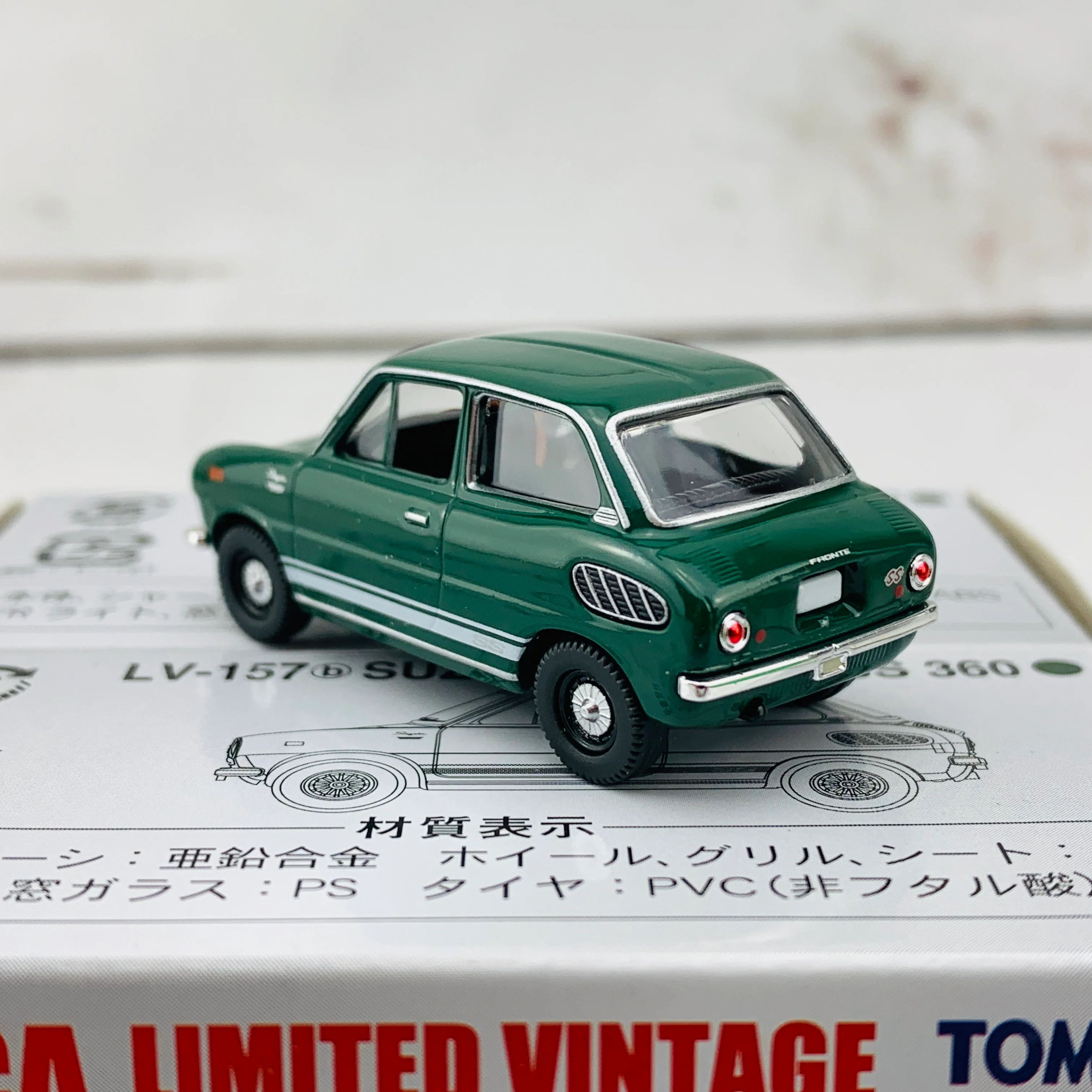 Tomica Limited Vintage 1/64 Suzuki Fronte SS 360 Green (1969) LV-157b - Image 3