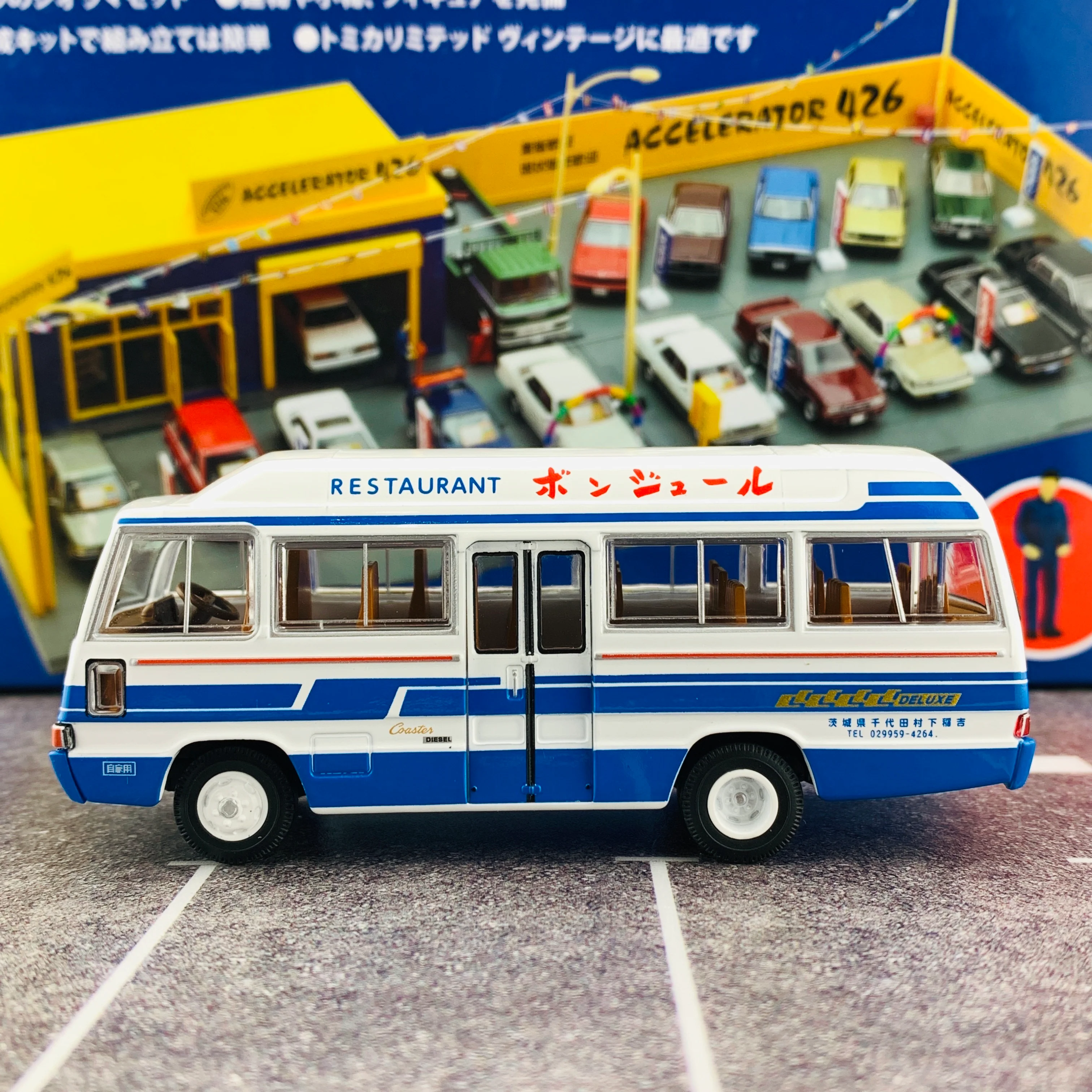 Tomica Limited Vintage 1/64 Toyota Coaster LV-184a (White/Blue Restaurant) - Image 2