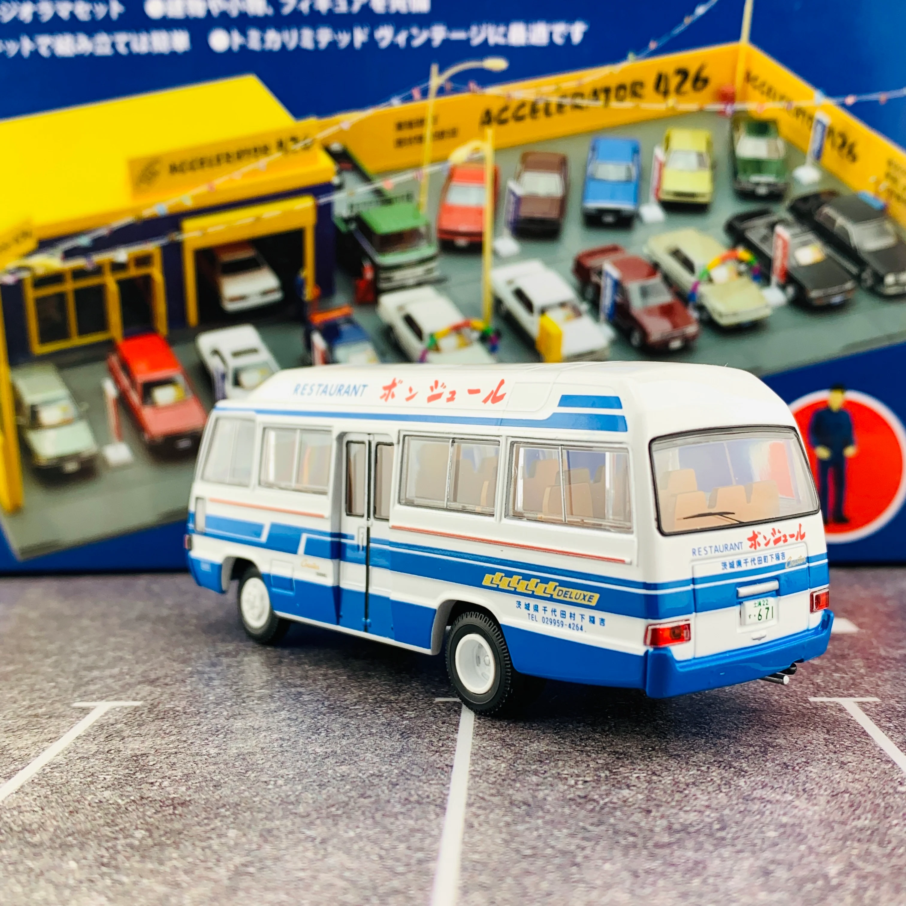 Tomica Limited Vintage 1/64 Toyota Coaster LV-184a (White/Blue Restaurant) - Image 3