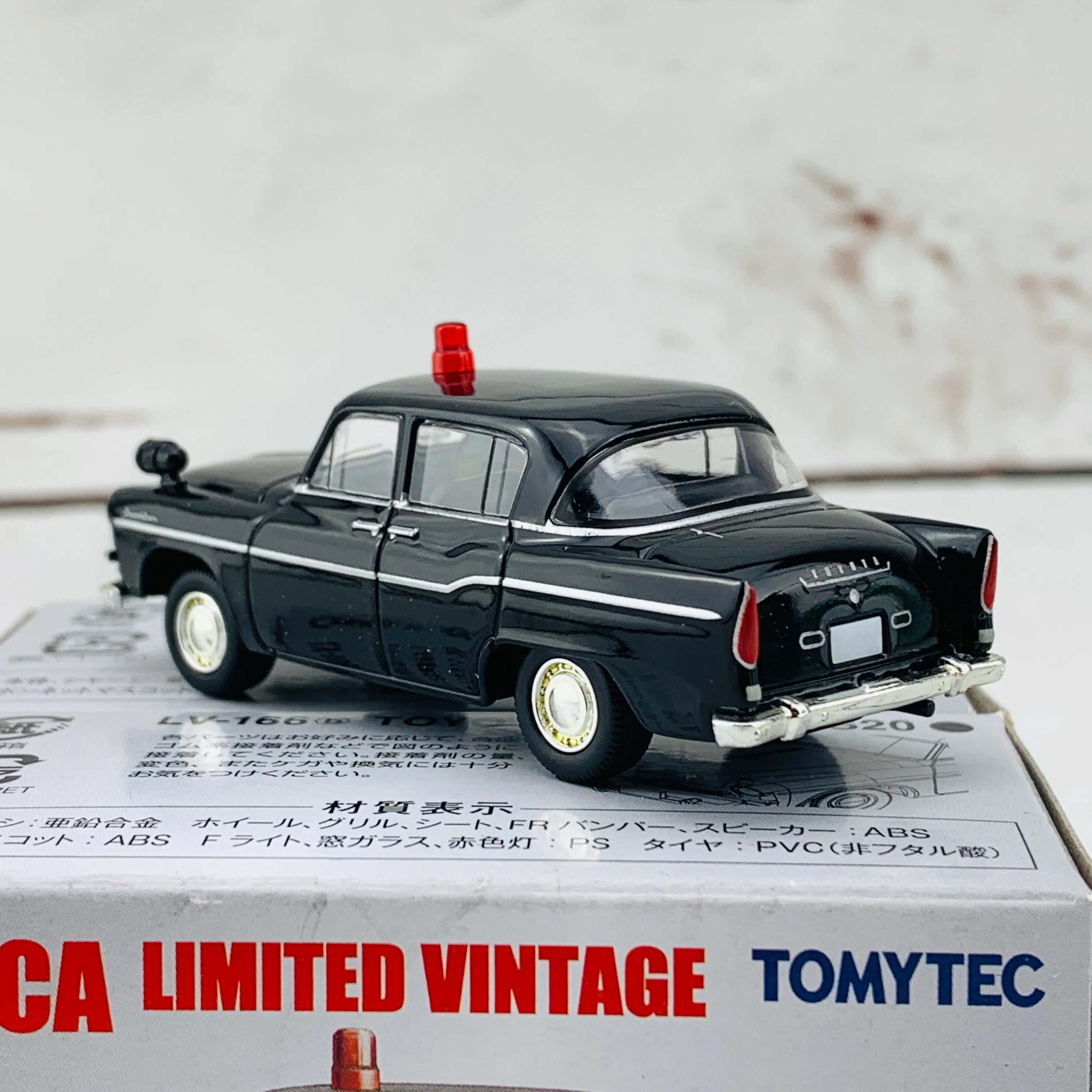 Tomica Limited Vintage 1/64 Toyota Toyopet Patrol FS20 Mobile Phone Vehicle (1959) LV-166b - Image 3