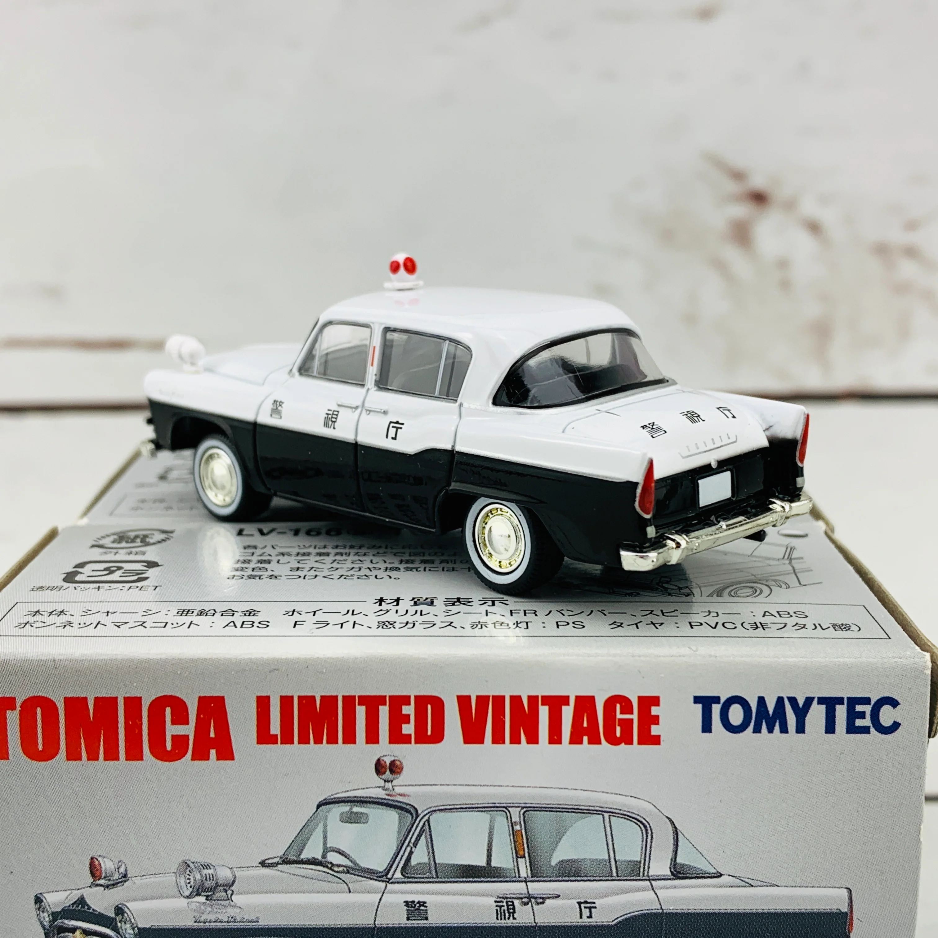 Tomica Limited Vintage 1/64 Toyota Toyopet Patrol FS20 Police Vehicle (1959) LV-166a - Image 3