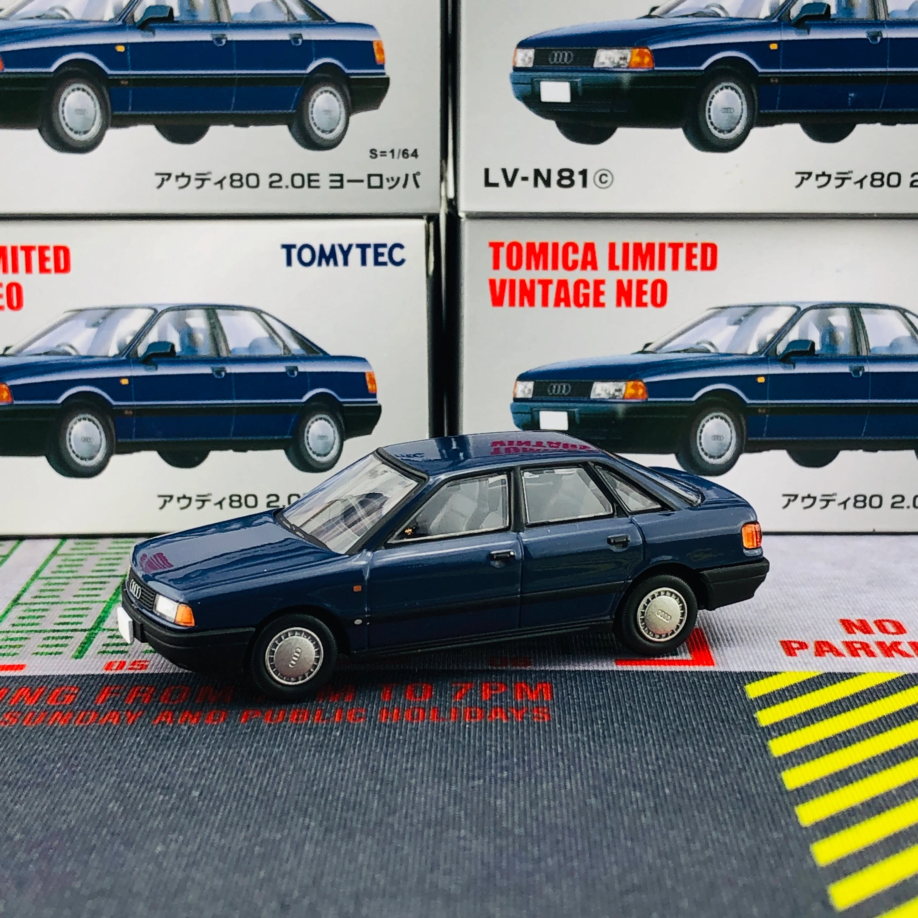 Tomica Limited Vintage 1/64 Audi 80 2.0E Europe LV-N81c - Image 2