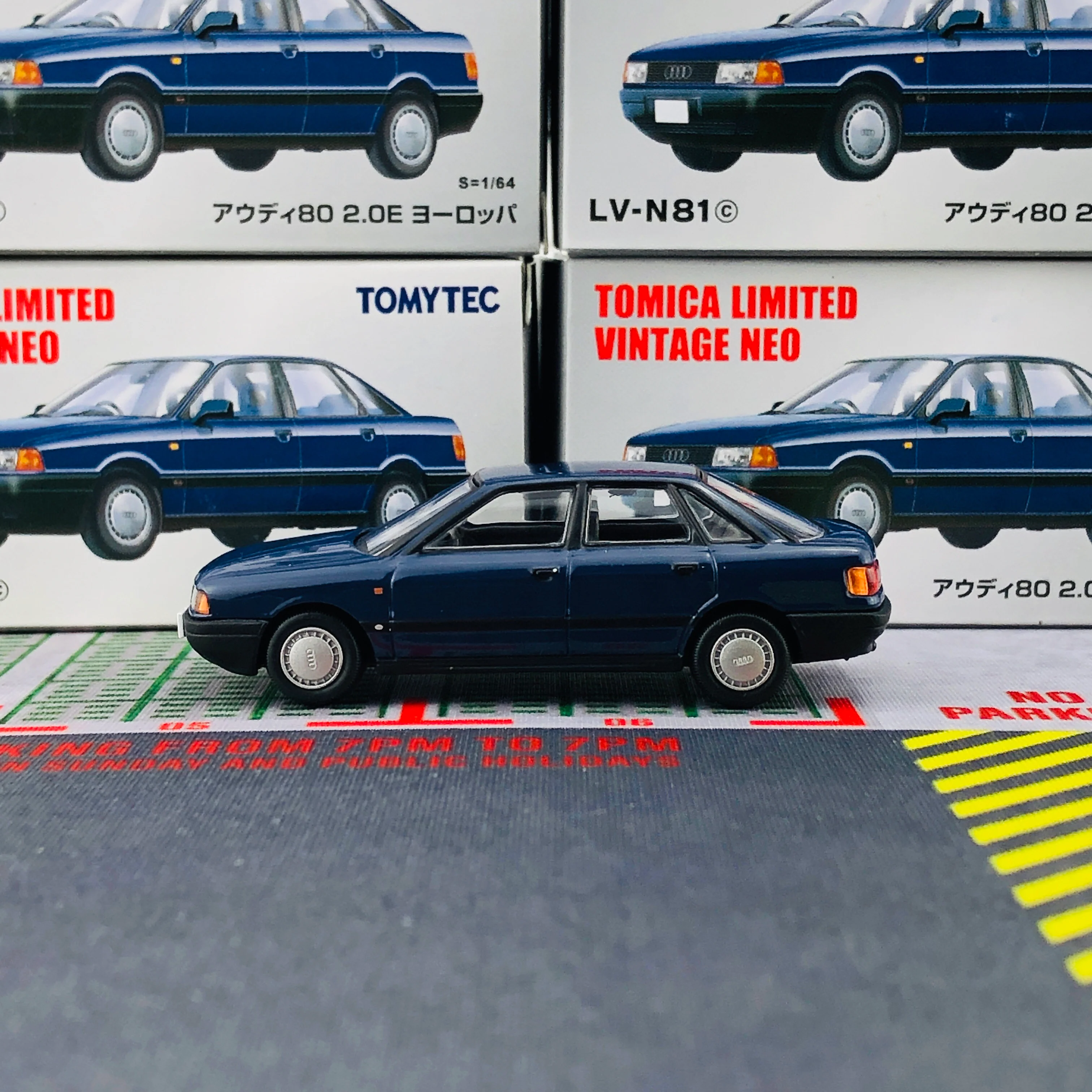 Tomica Limited Vintage 1/64 Audi 80 2.0E Europe LV-N81c - Image 3