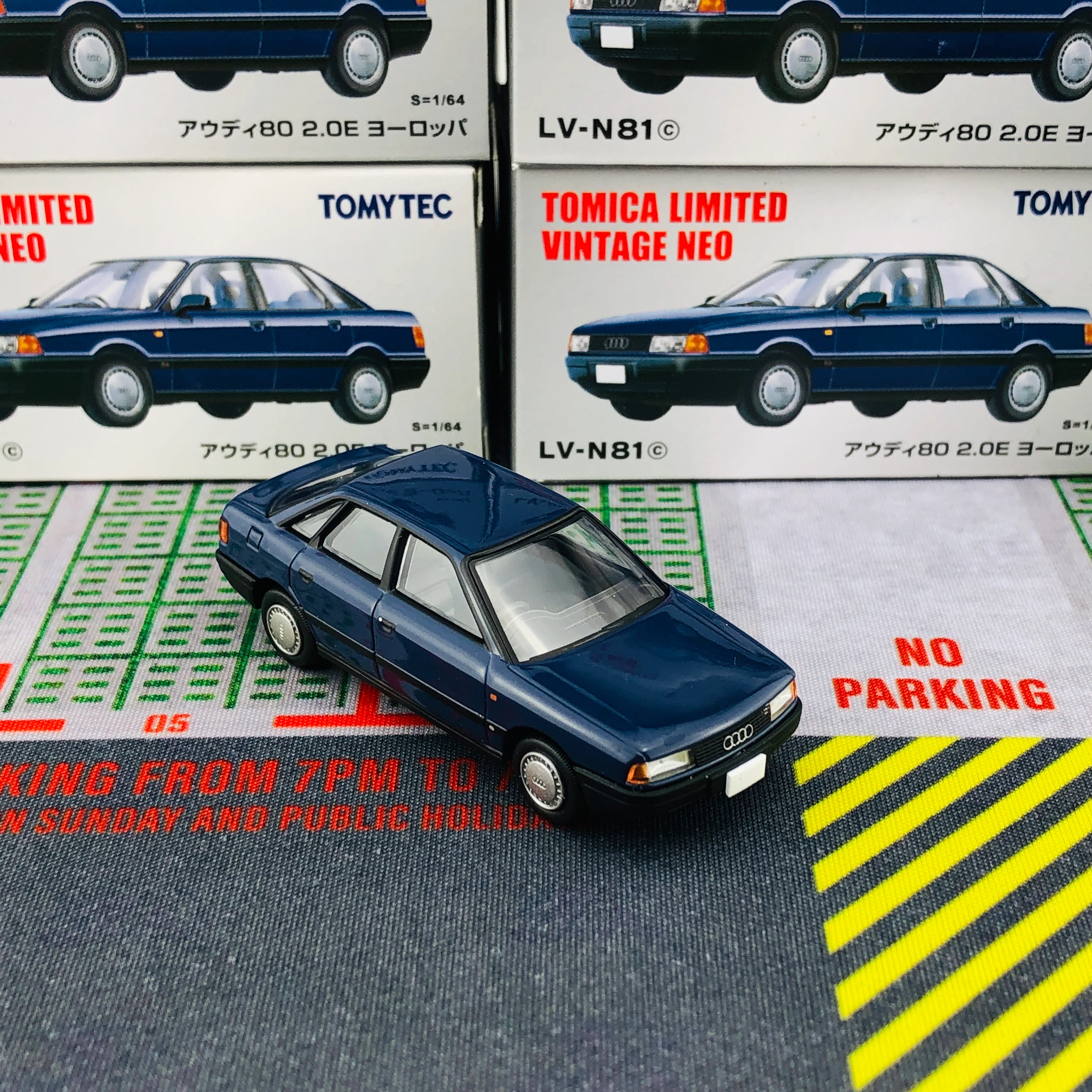 Tomica Limited Vintage 1/64 Audi 80 2.0E Europe LV-N81c - Image 5