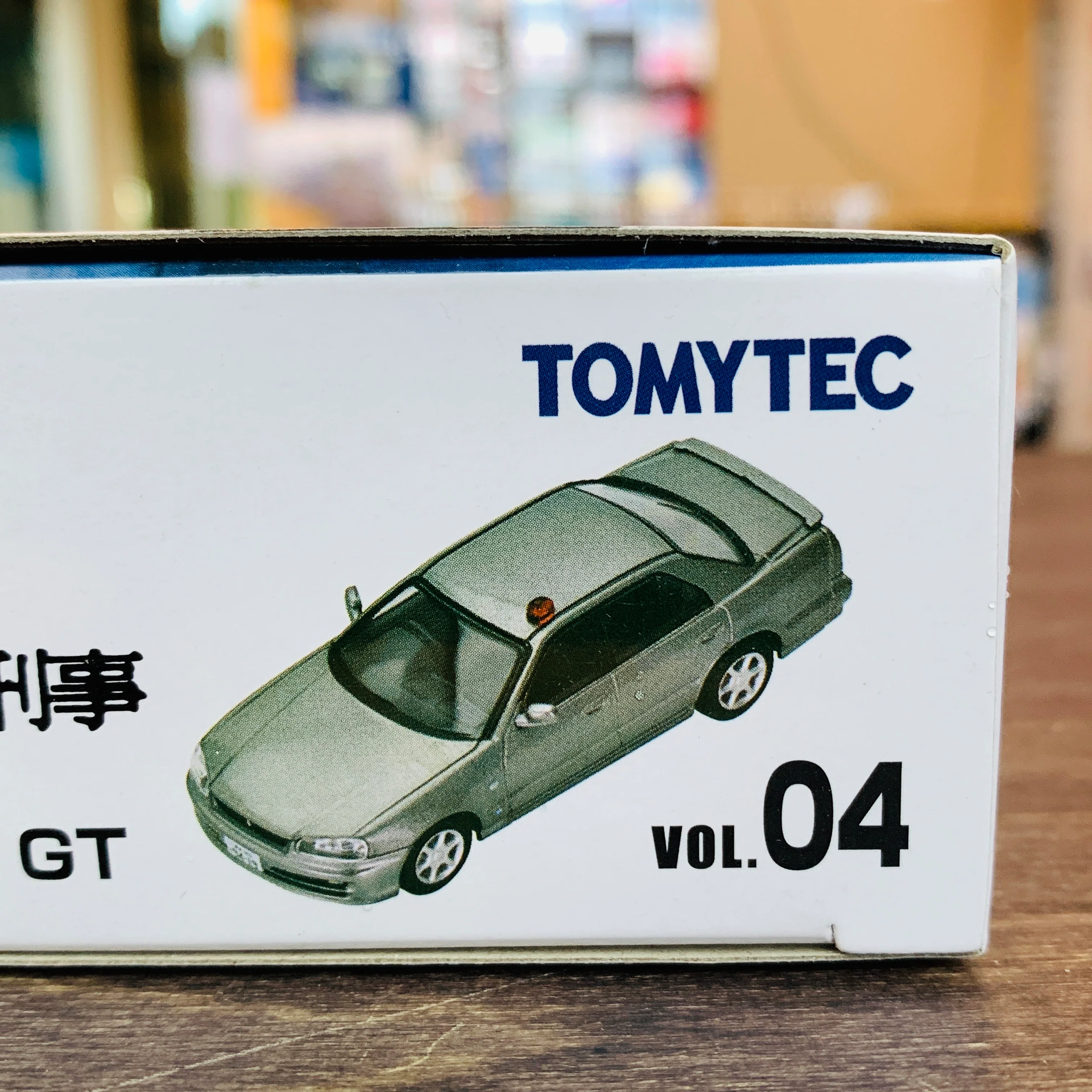 Tomica Limited Vintage Neo 1/64 ABUNAI VOL.04 Nissan Skyline GT Police (Silver) - Image 5