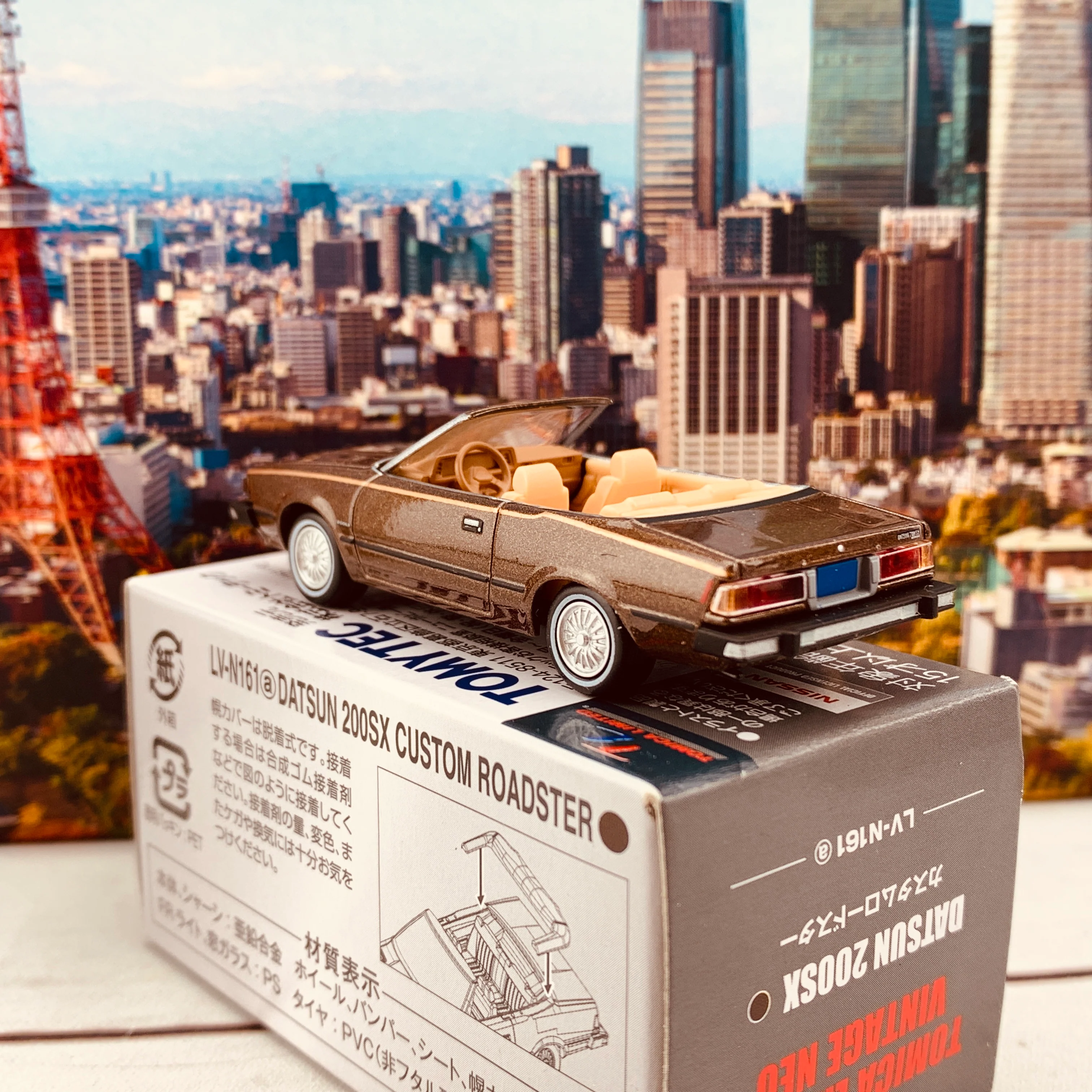 Tomica Limited Vintage Neo 1/64 Datsun 200SX Custom Roadster LV-N161a - Image 3