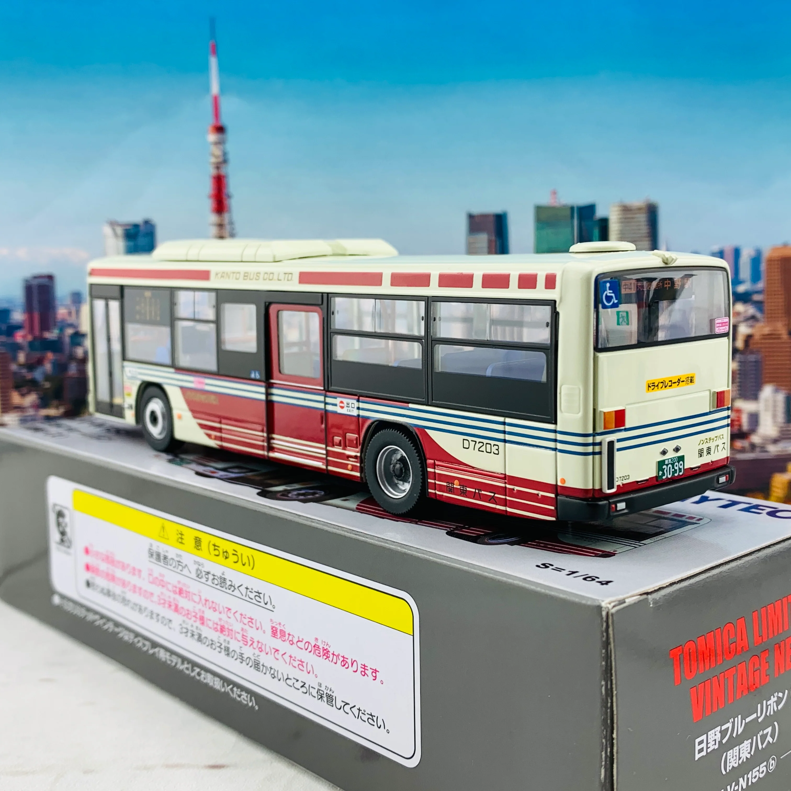 Tomica Limited Vintage Neo 1/64 Hino Blue Ribbon Kanto Bus LV-N155b - Image 5