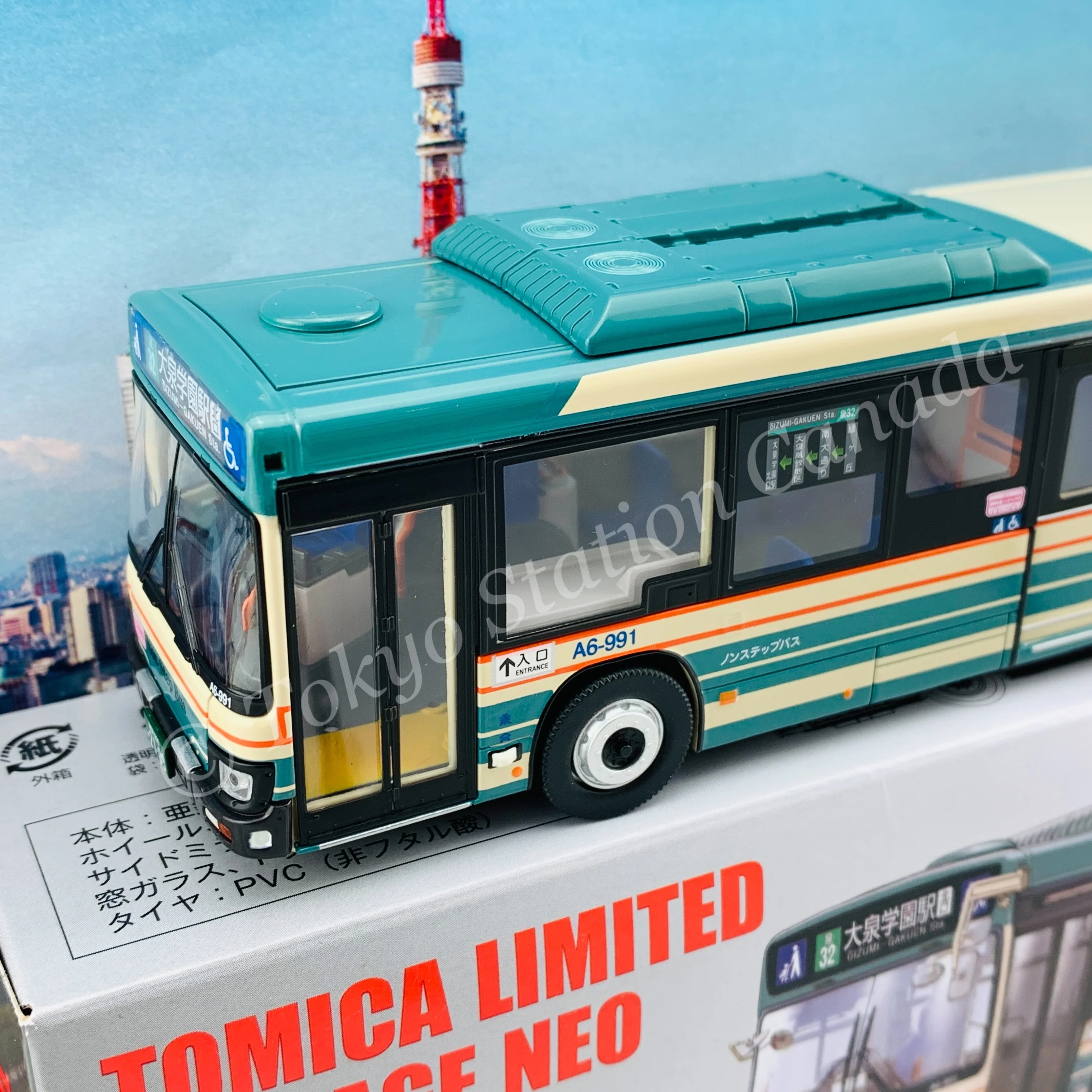 Tomica Limited Vintage Neo 1/64 ISUZU ERGA (Seibu Bus) OIZUMI-GAKUEN Station LV-N139j - Image 2