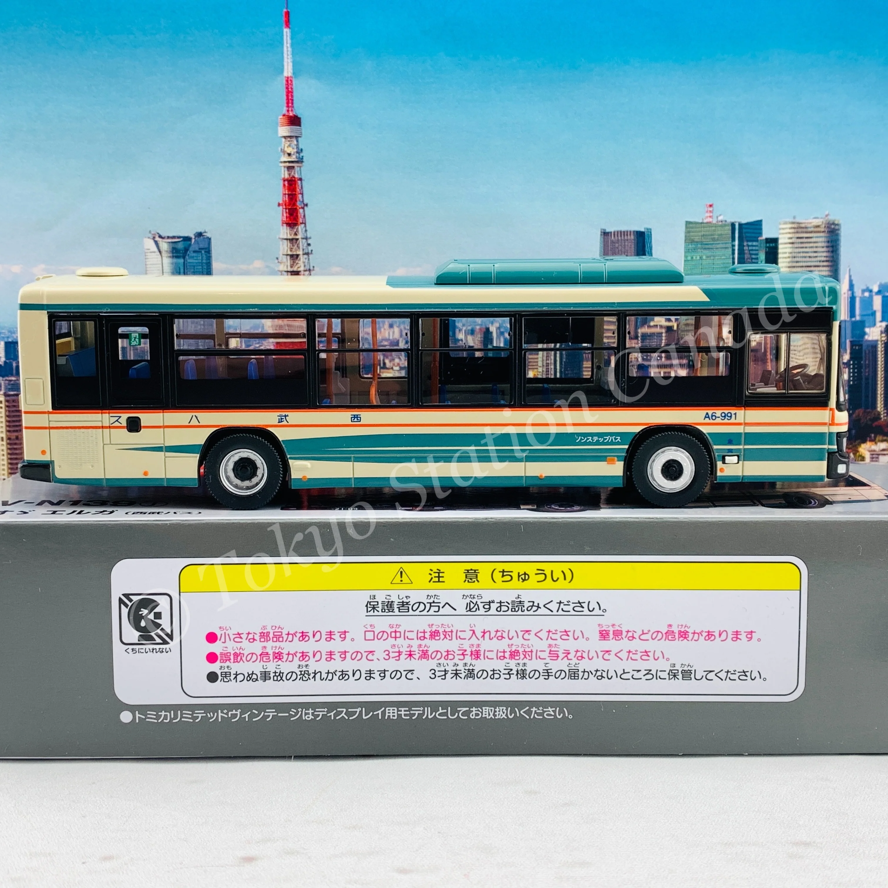Tomica Limited Vintage Neo 1/64 ISUZU ERGA (Seibu Bus) OIZUMI-GAKUEN Station LV-N139j - Image 5