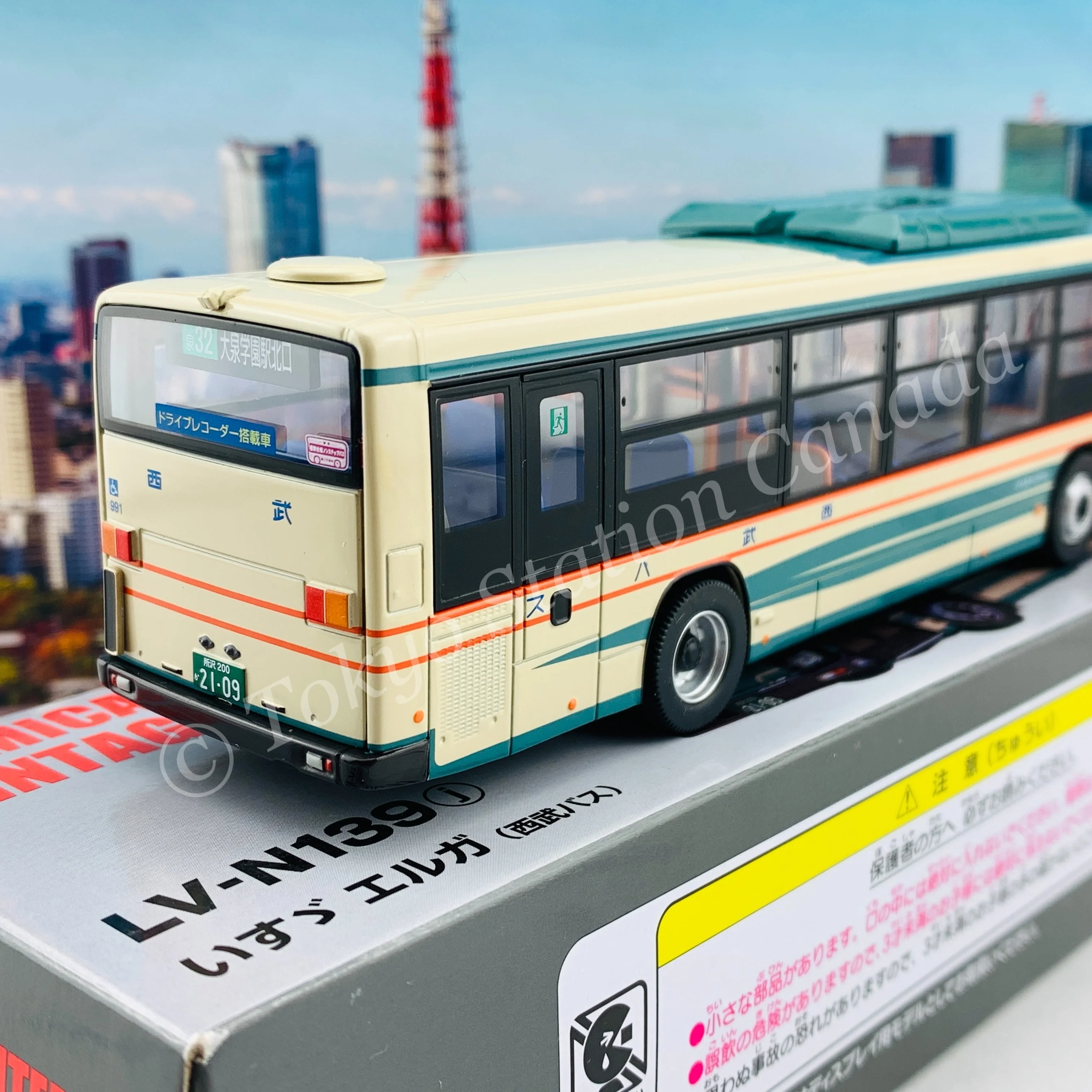 Tomica Limited Vintage Neo 1/64 ISUZU ERGA (Seibu Bus) OIZUMI-GAKUEN Station LV-N139j - Image 6