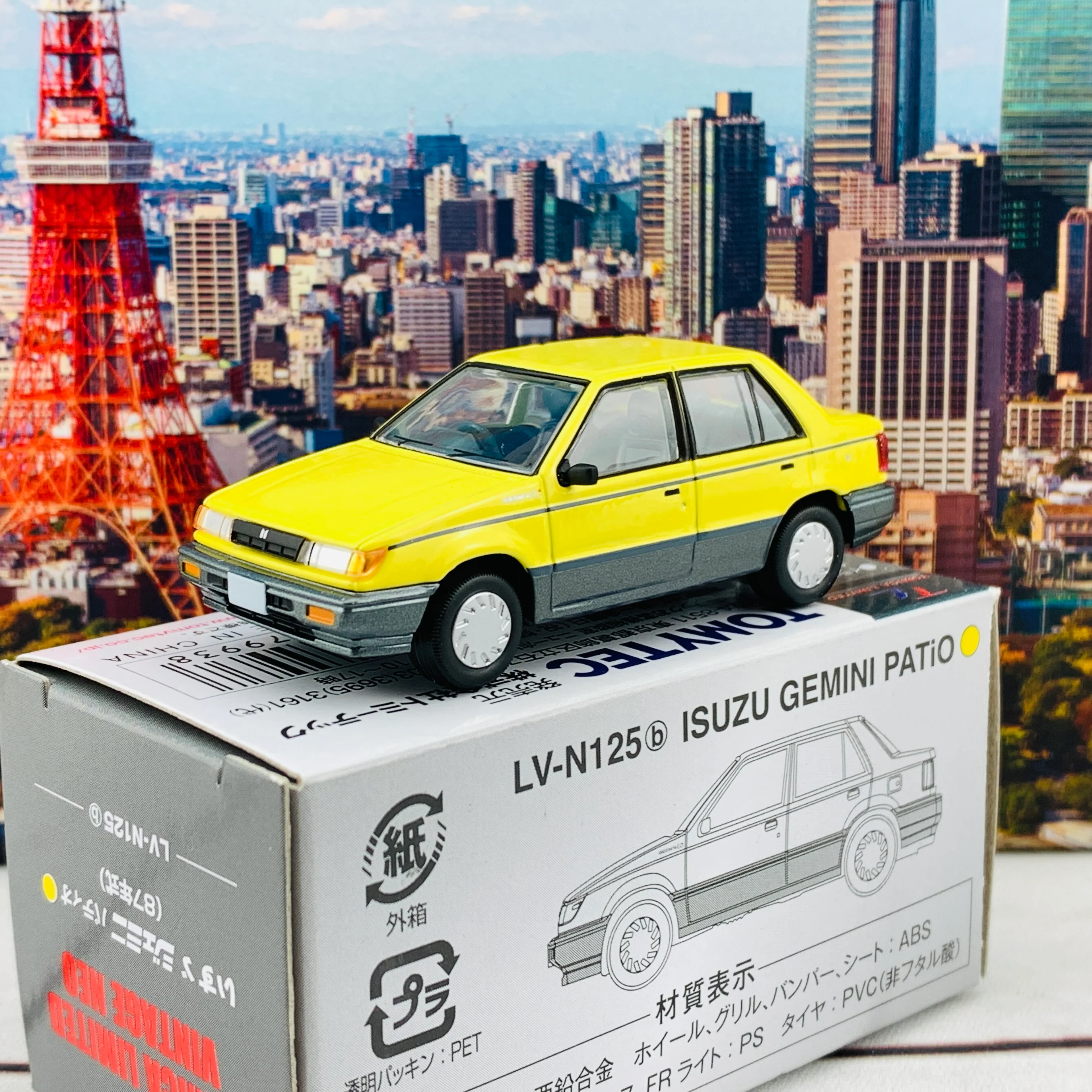 Tomica Limited Vintage Neo 1/64 Isuzu Gemini PATiO Yellow LV-N125b - Image 2