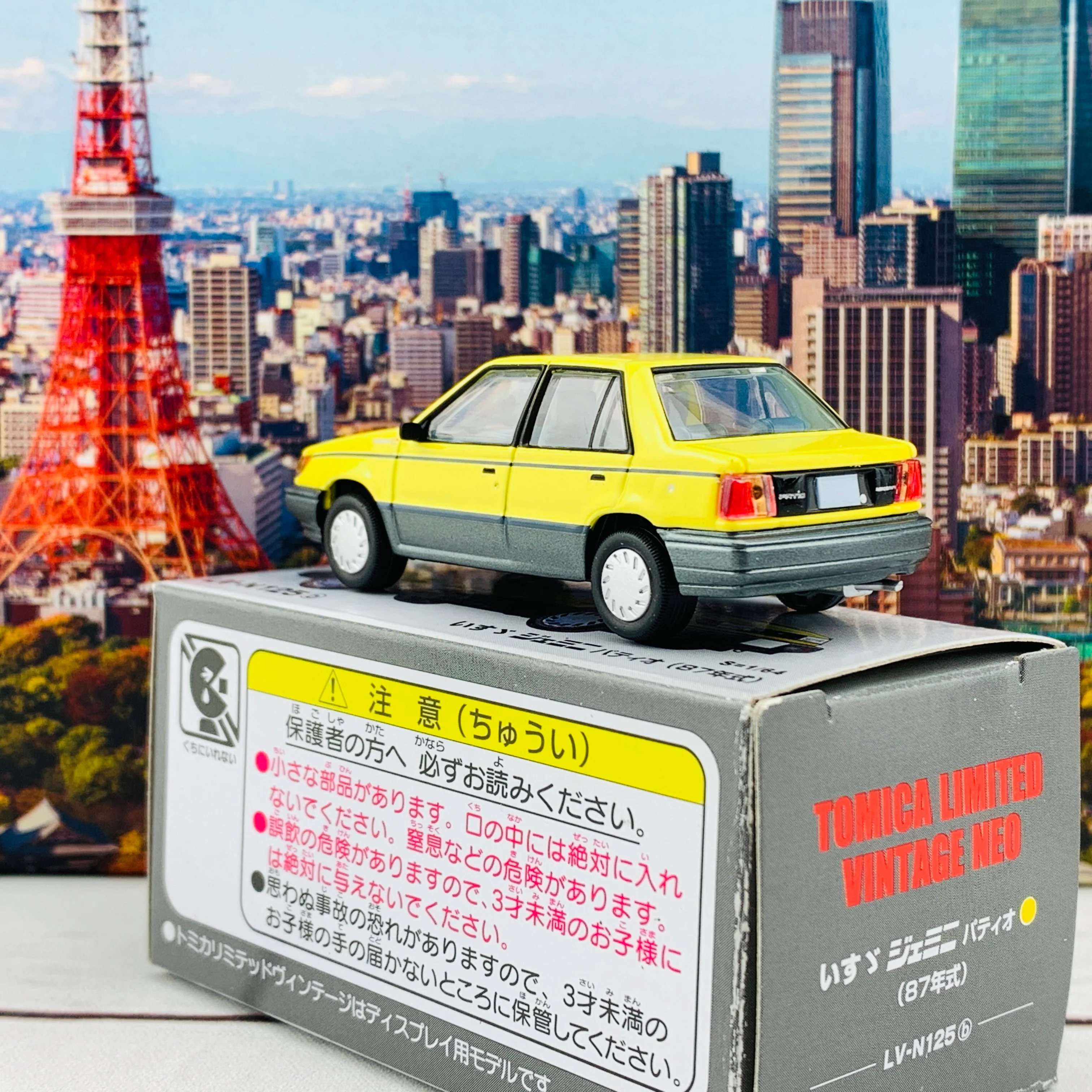 Tomica Limited Vintage Neo 1/64 Isuzu Gemini PATiO Yellow LV-N125b - Image 3