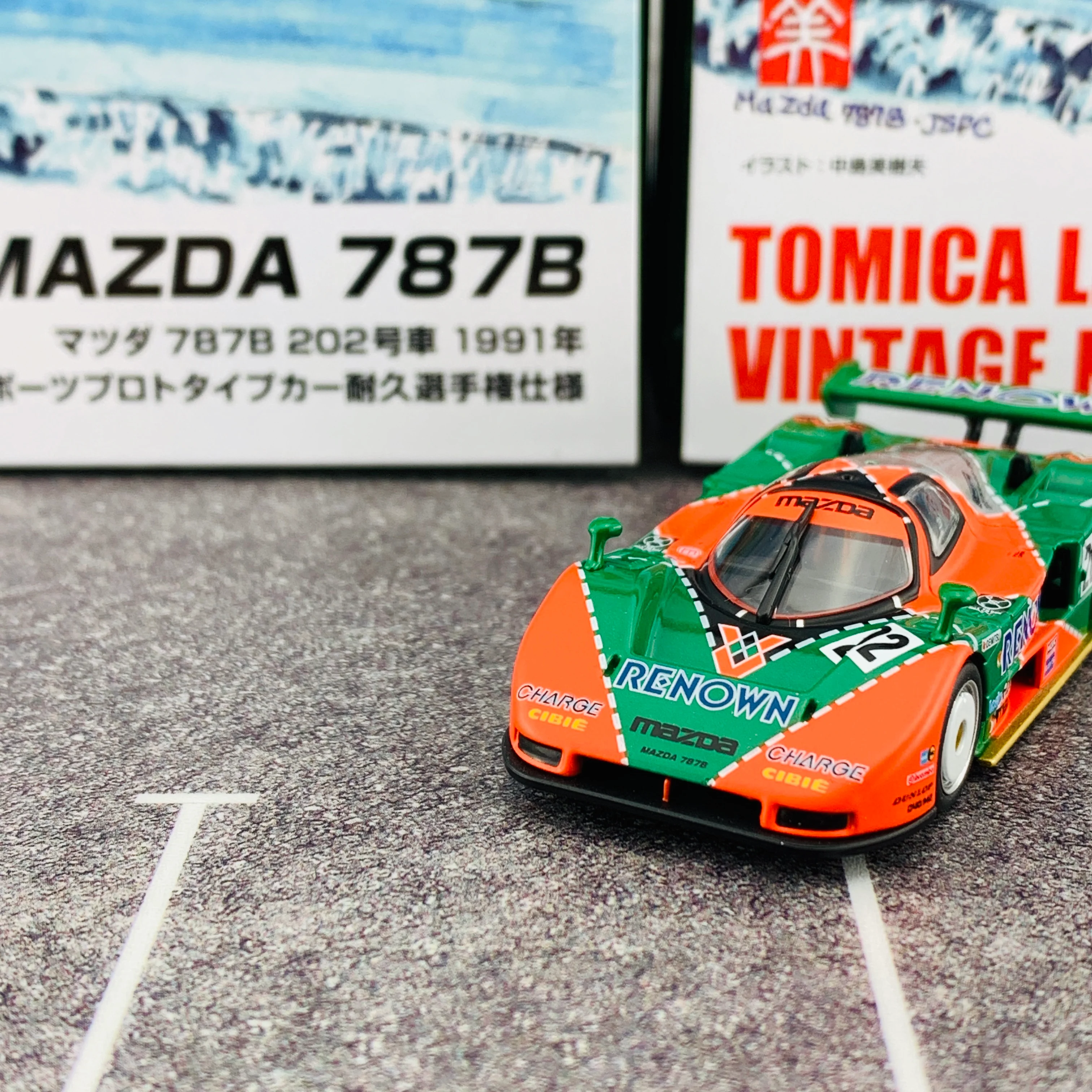 Tomica Limited Vintage Neo 1/64 MAZDA 787B 202 - Image 3
