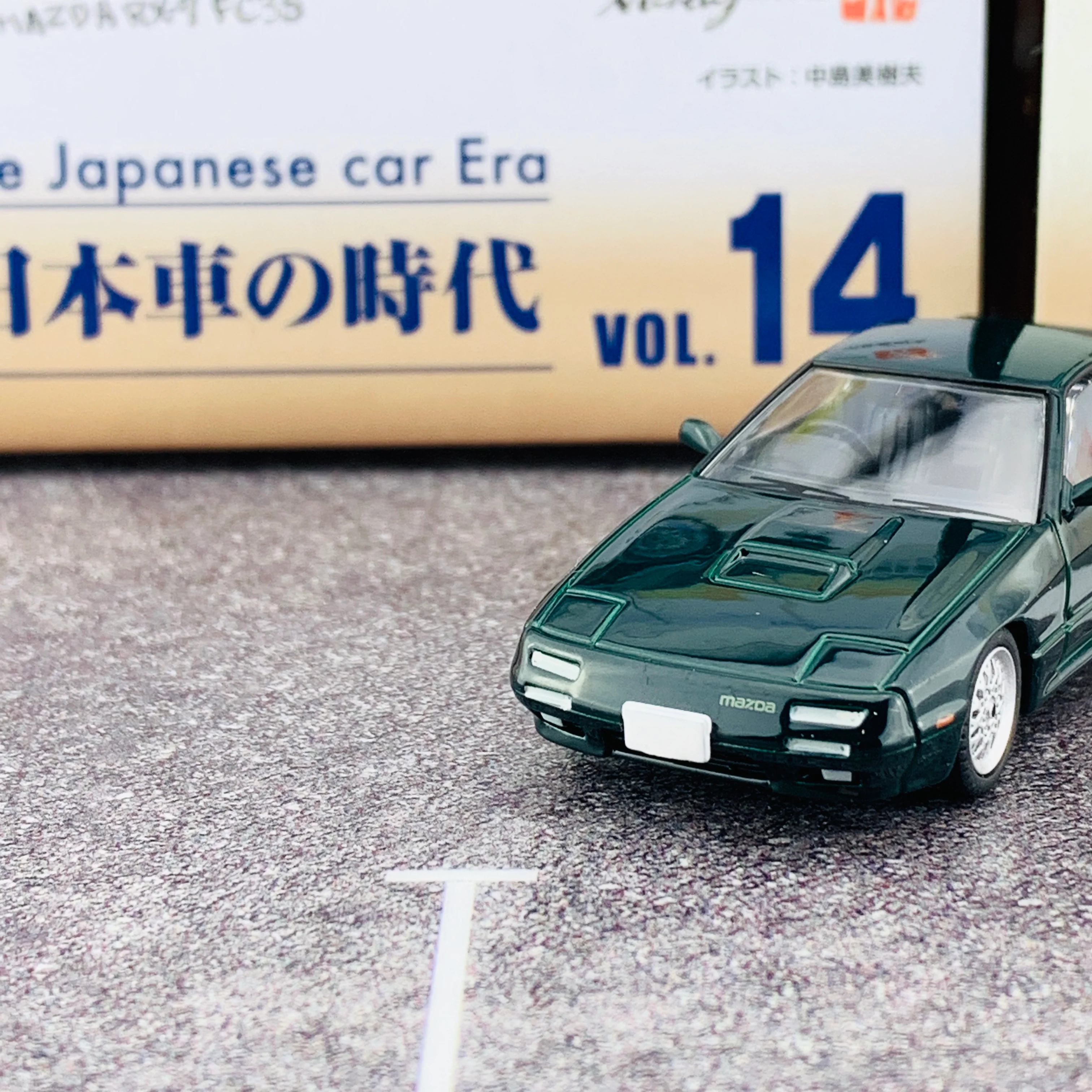 Tomica Limited Vintage Neo 1/64 Mazda Savanna RX7 Infini FC3S (Year 1991) The Japanese car Era Vol. 14 - Image 4