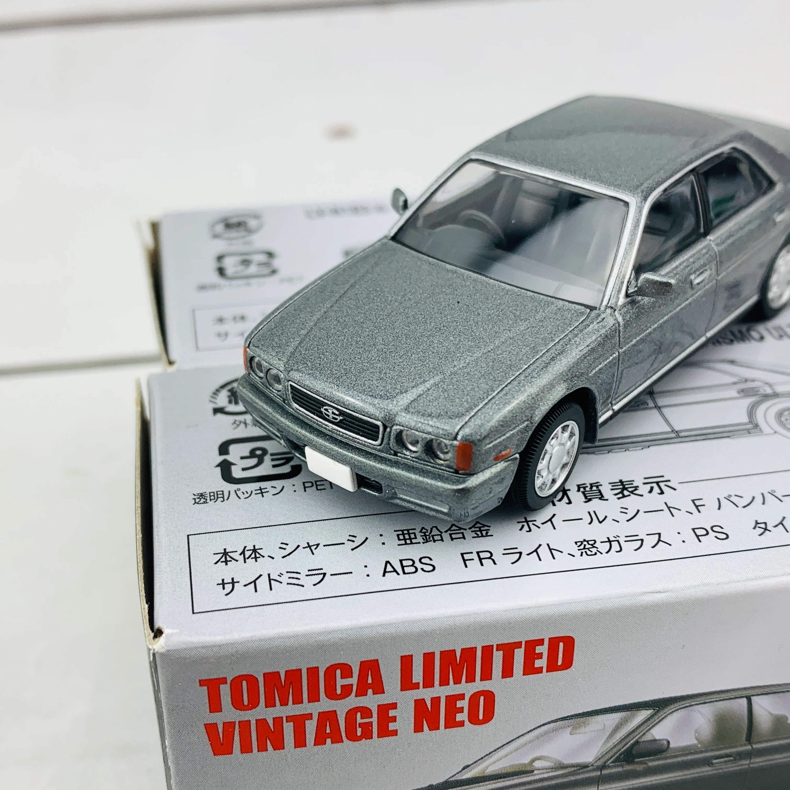 Tomica Limited Vintage Neo 1/64 Nissan Gloria Gran Turismo Ultima GREY (1991) LV-N183a - Image 3