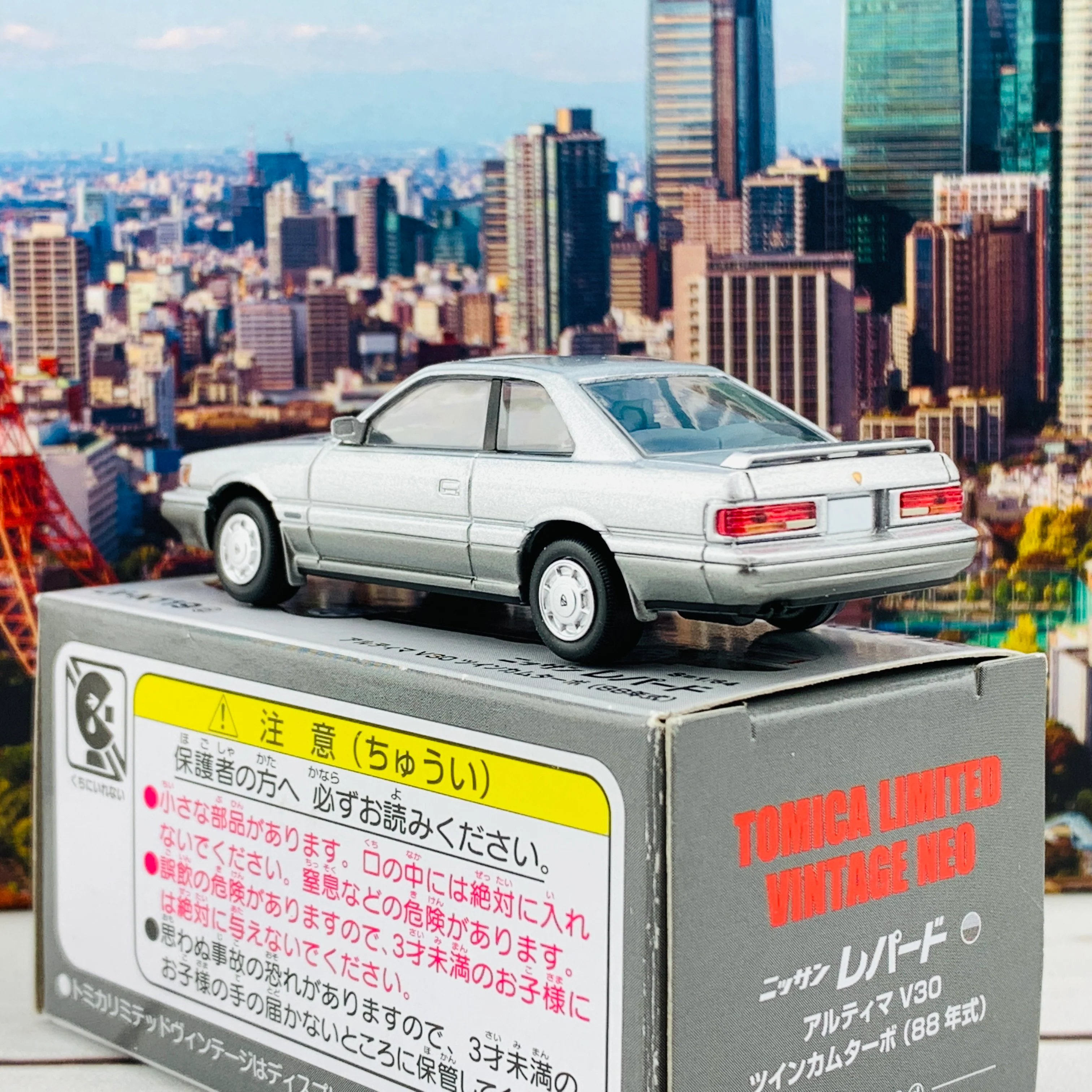 Tomica Limited Vintage Neo 1/64 Nissan Leopard Ultima Turbo LV-N119d - Image 3