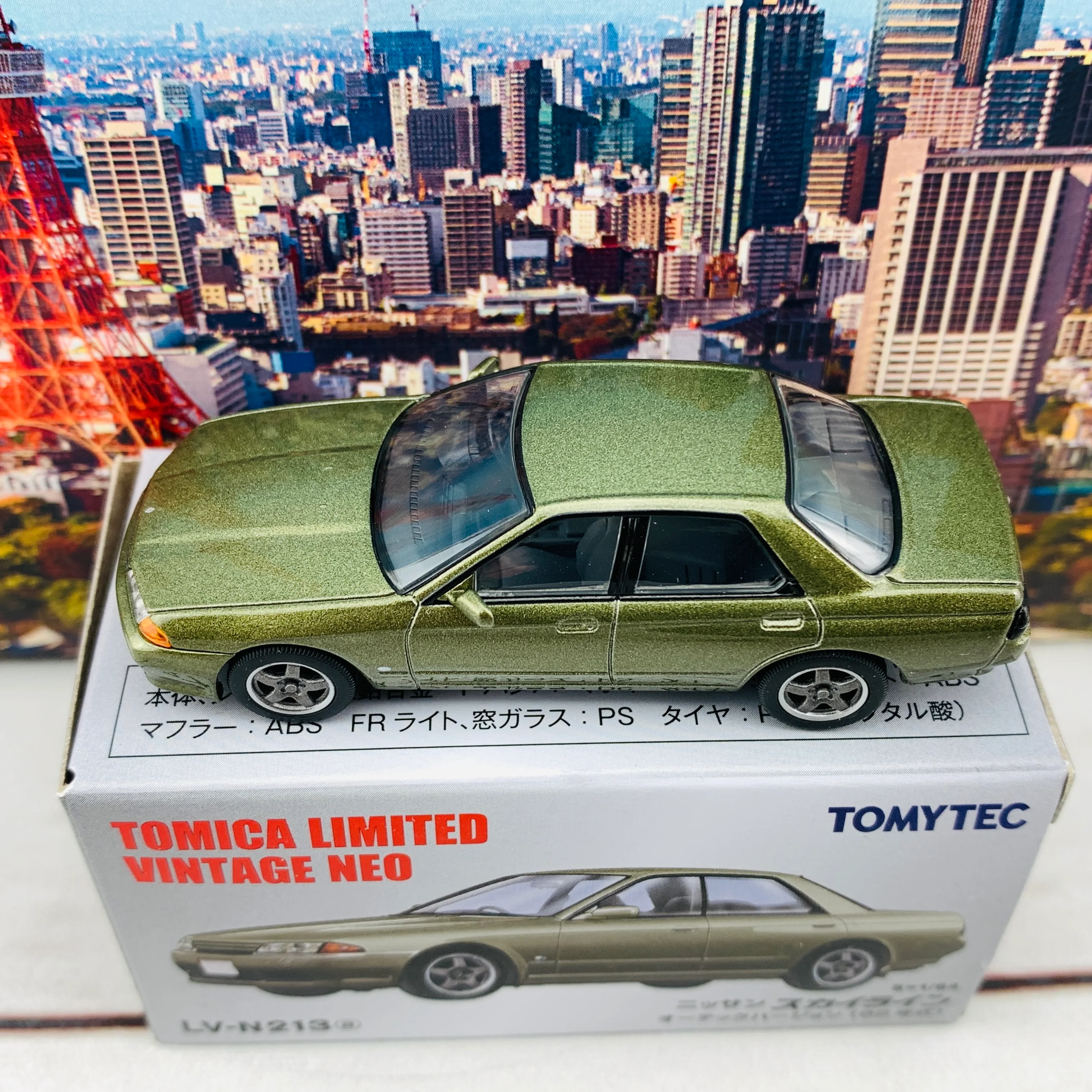 Tomica Limited Vintage Neo 1/64 Nissan Skyline Skyline Autech Version (1992) LV-N213a - Image 4