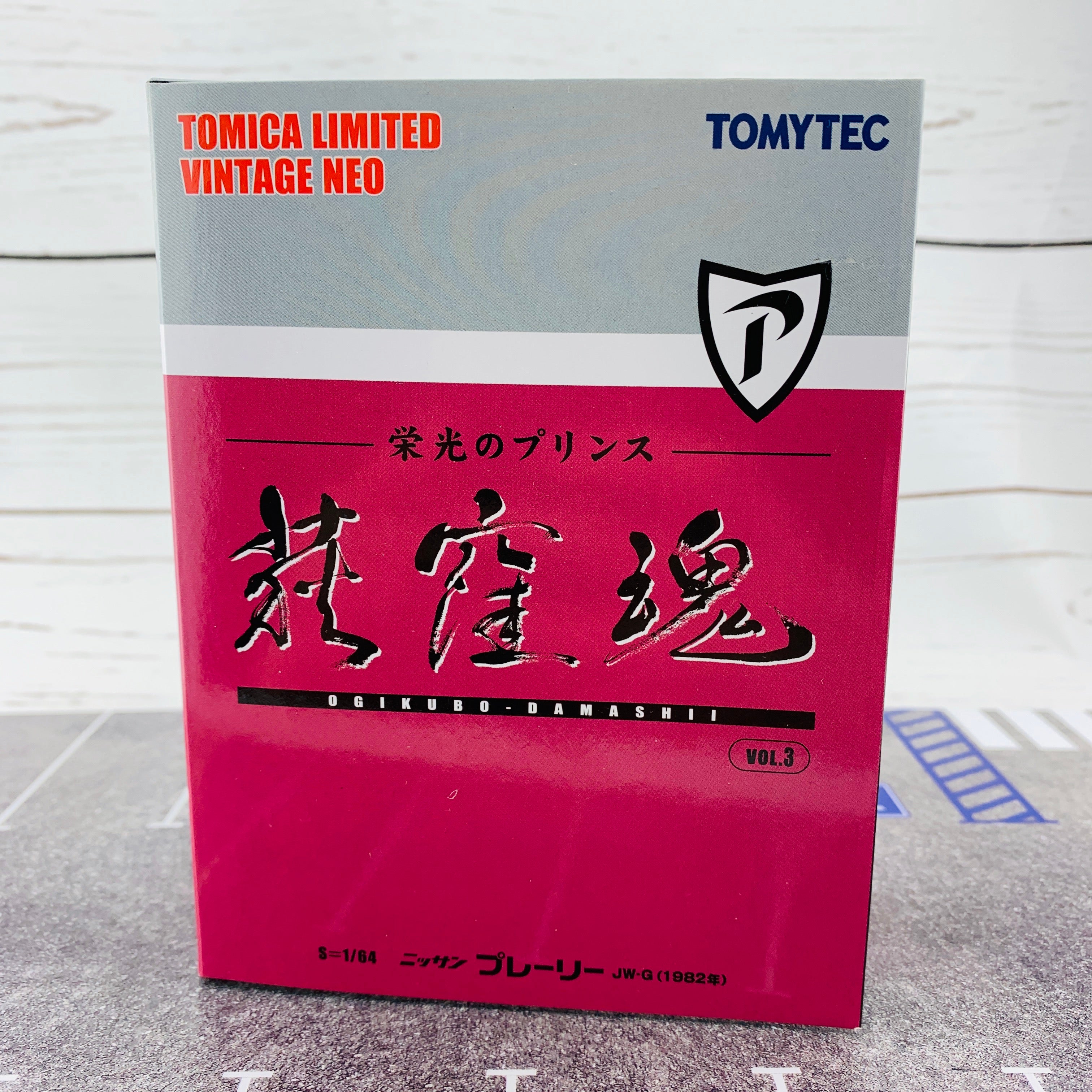 Tomica Limited Vintage Neo 1/64 Ogikubo Damasii Nissan Prairie JW-G (Year 1982) - Image 7