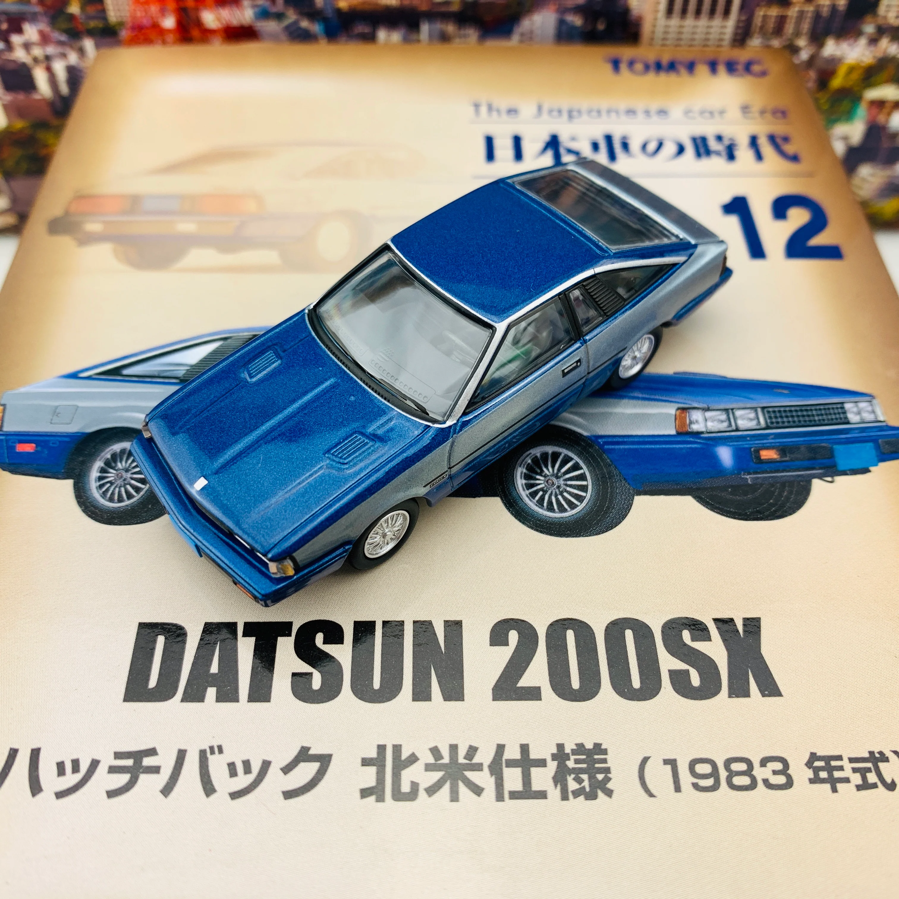 Tomica Limited Vintage Neo 1/64 The Japanese car Era Vol. 12 Datsun 200SX  Hatchback North American Version (1983) - Image 2