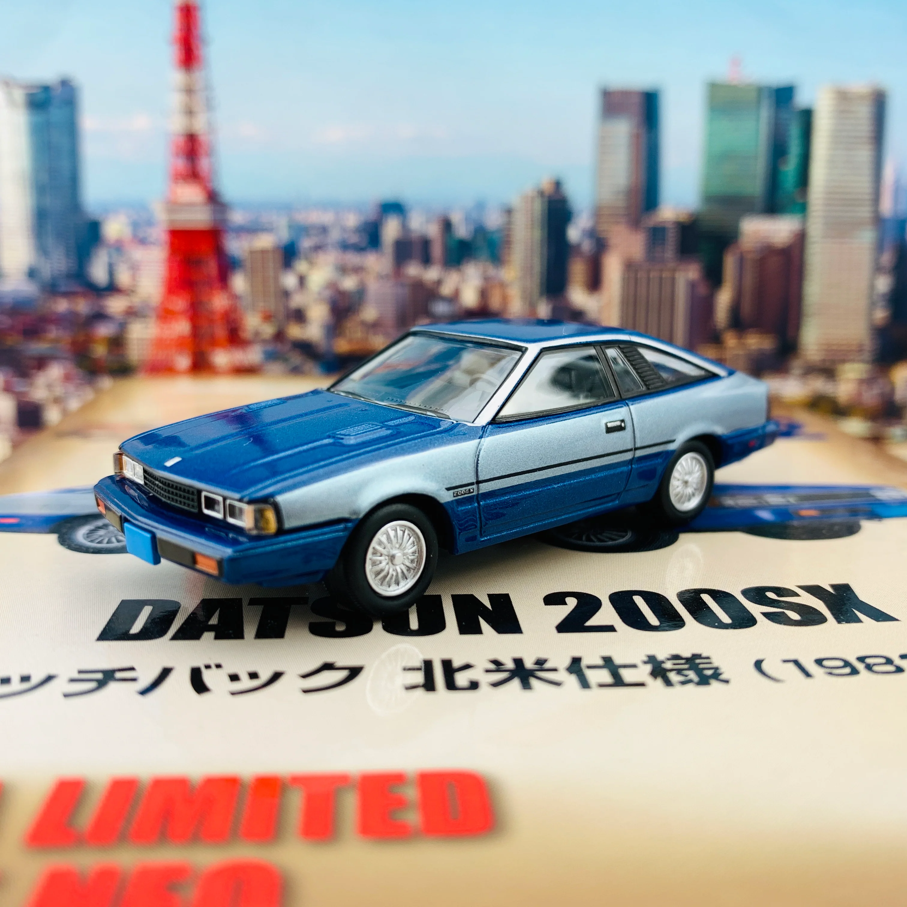 Tomica Limited Vintage Neo 1/64 The Japanese car Era Vol. 12 Datsun 200SX  Hatchback North American Version (1983) - Image 3