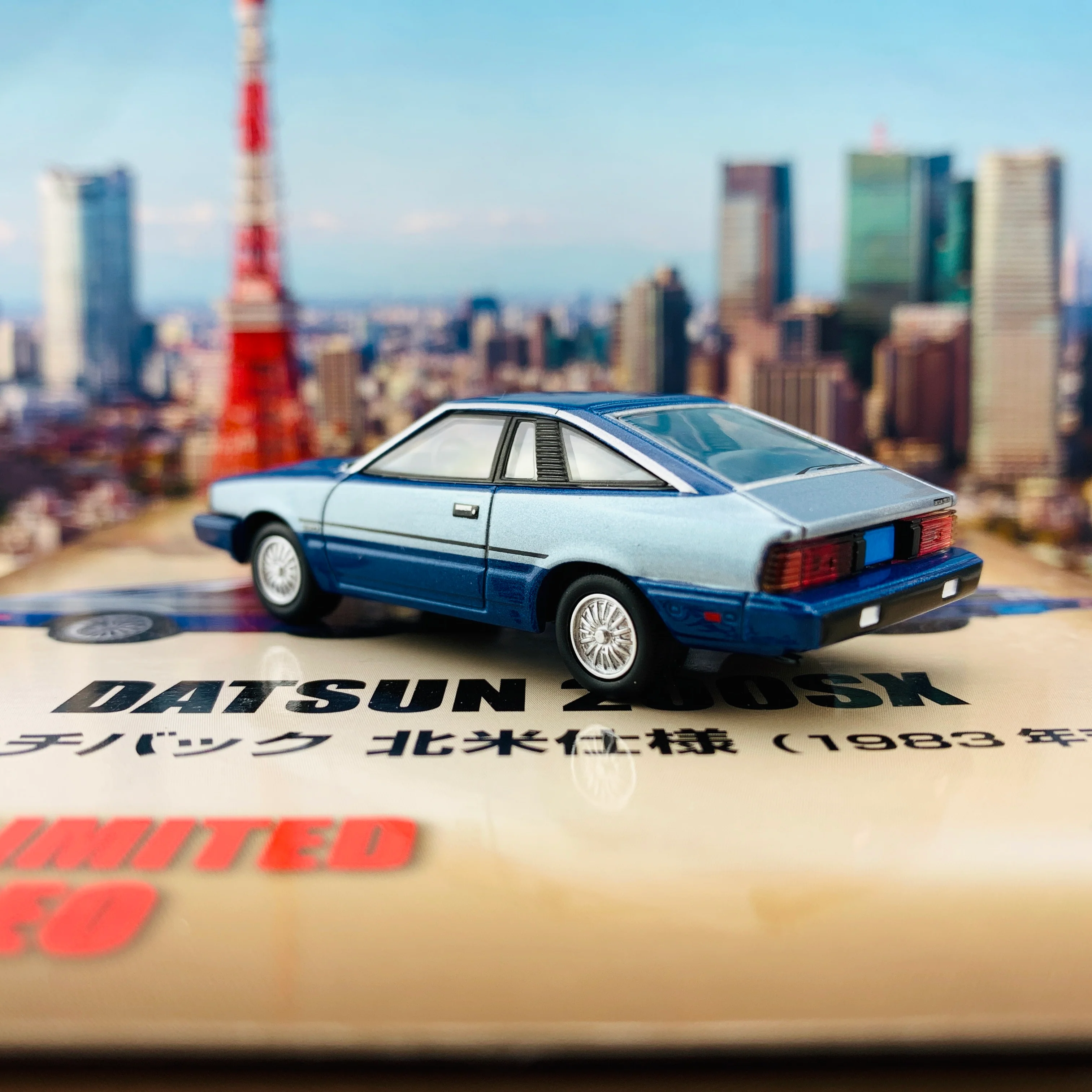 Tomica Limited Vintage Neo 1/64 The Japanese car Era Vol. 12 Datsun 200SX  Hatchback North American Version (1983) - Image 4