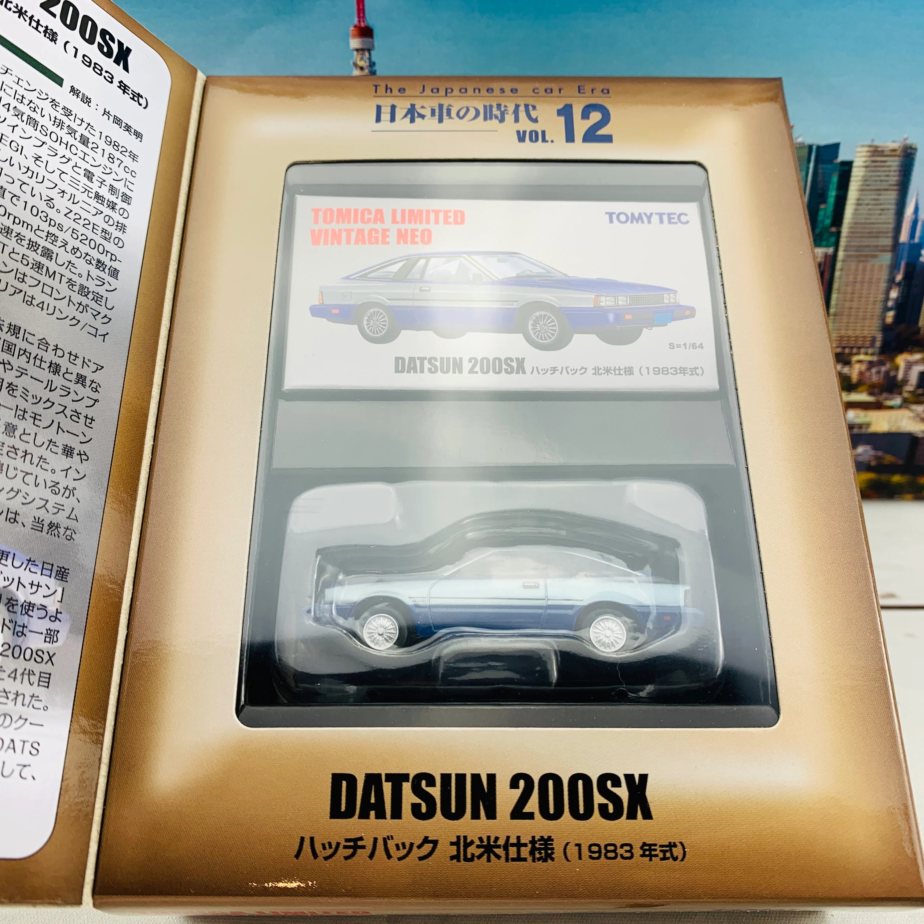 Tomica Limited Vintage Neo 1/64 The Japanese car Era Vol. 12 Datsun 200SX  Hatchback North American Version (1983) - Image 5