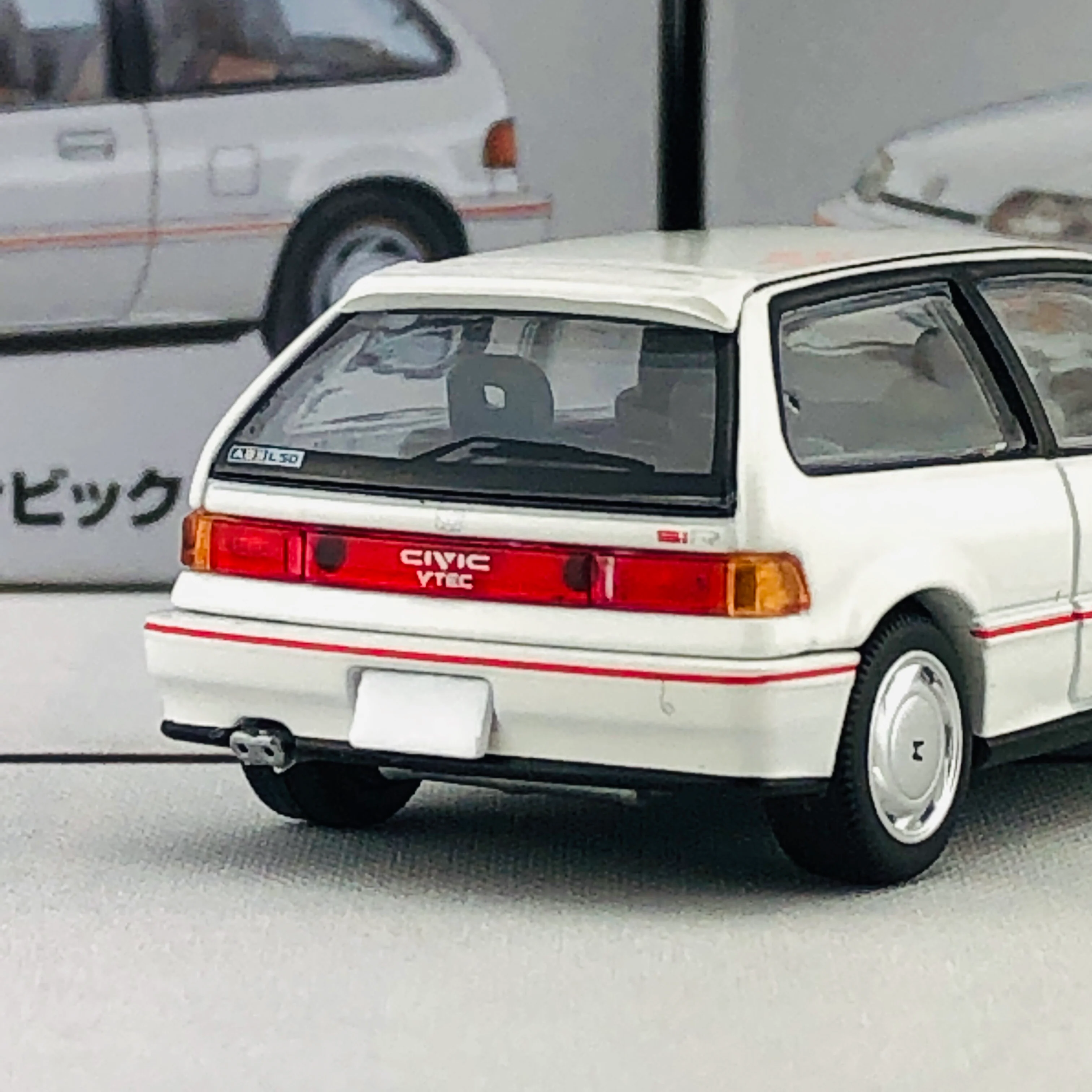 Tomica Limited Vintage Neo Honda Civic SIR II (White) LV-N182b - Image 5