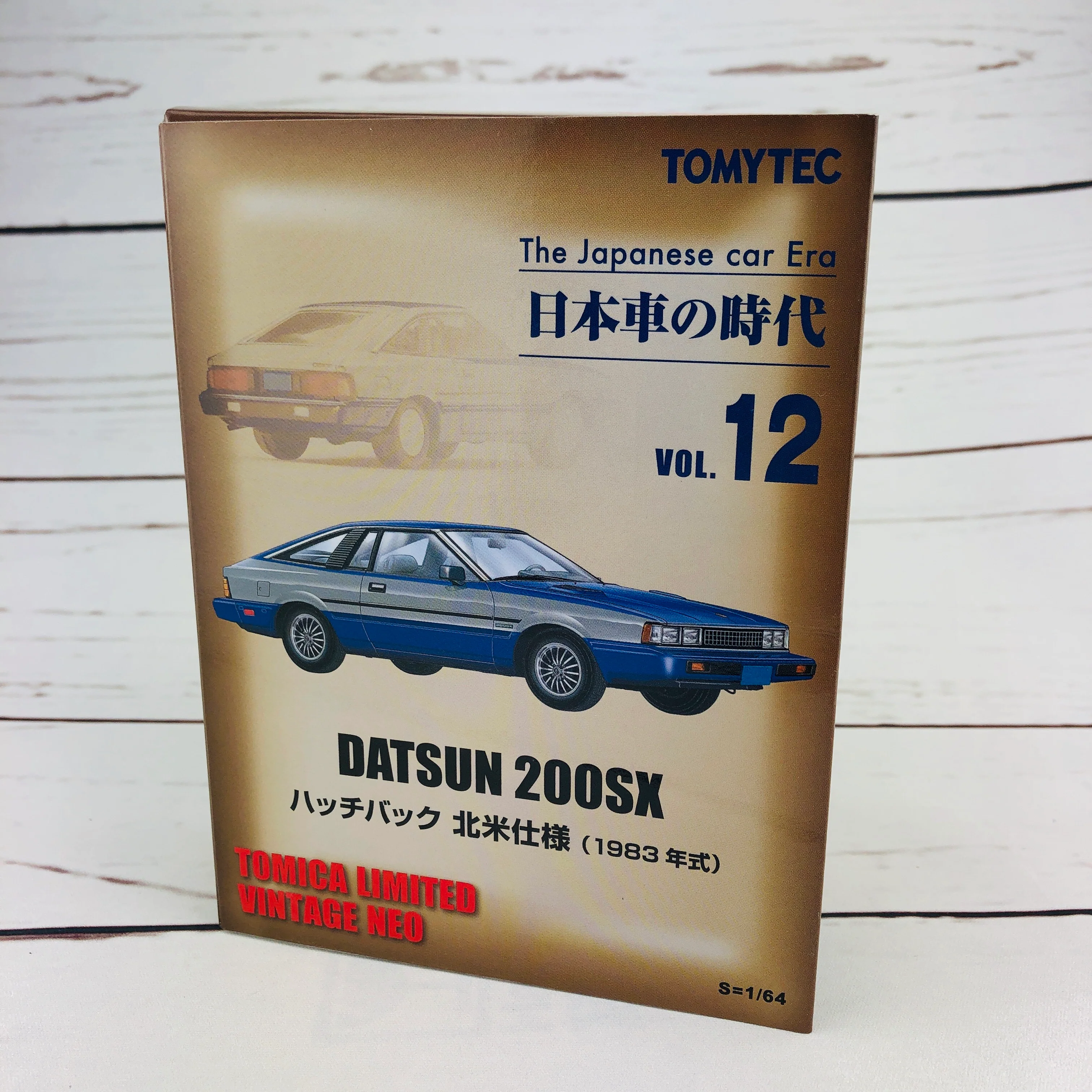 Tomica Limited Vintage Neo The Japanese Car Era Vol.12 Datsun 200SX - Image 2