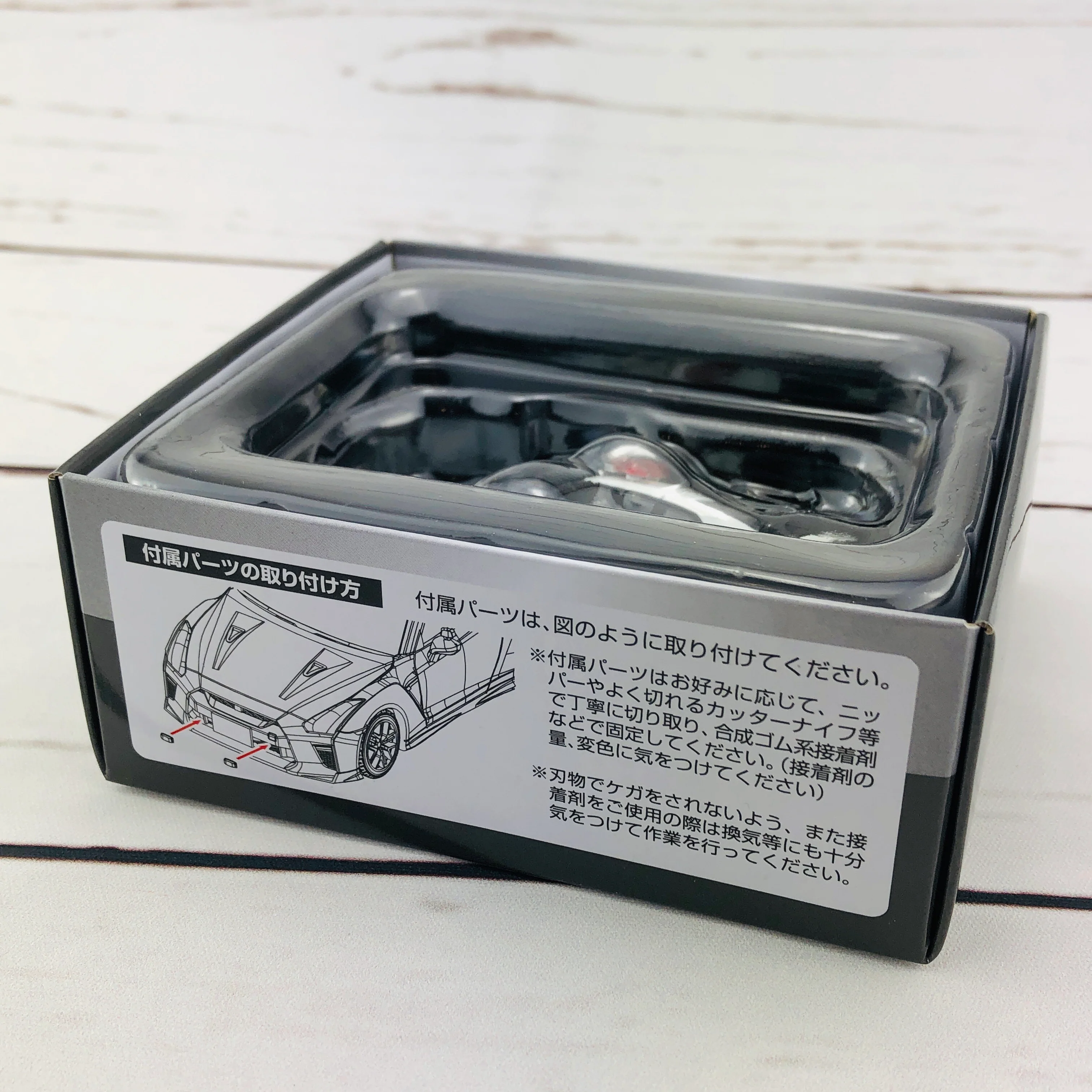 Tomica Limited Vintage Neo Tomytec GTR Police Car LV-N184a - Image 13