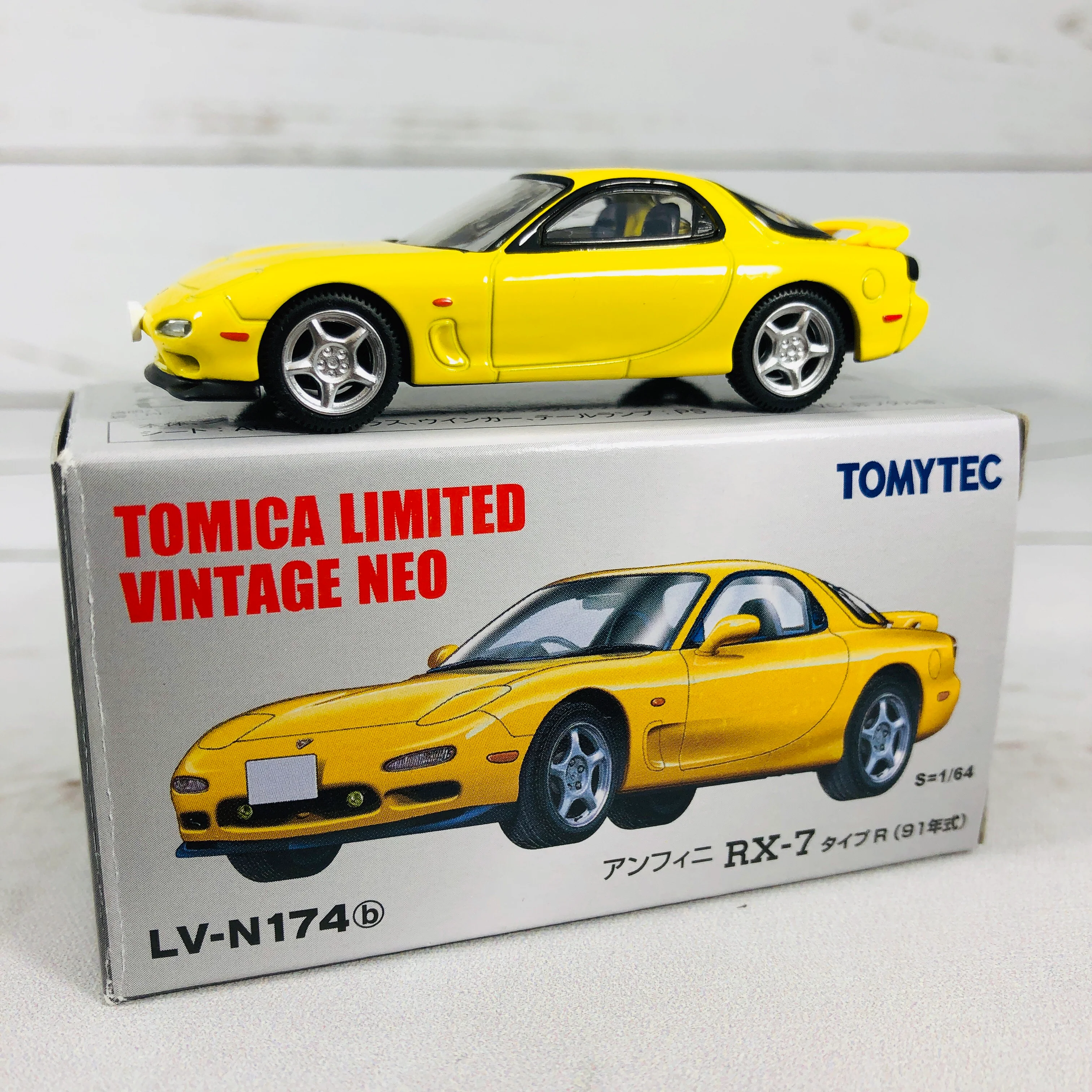 Tomica Limited Vintage Tomytec RX7 Yellow LV-N174b - Image 2