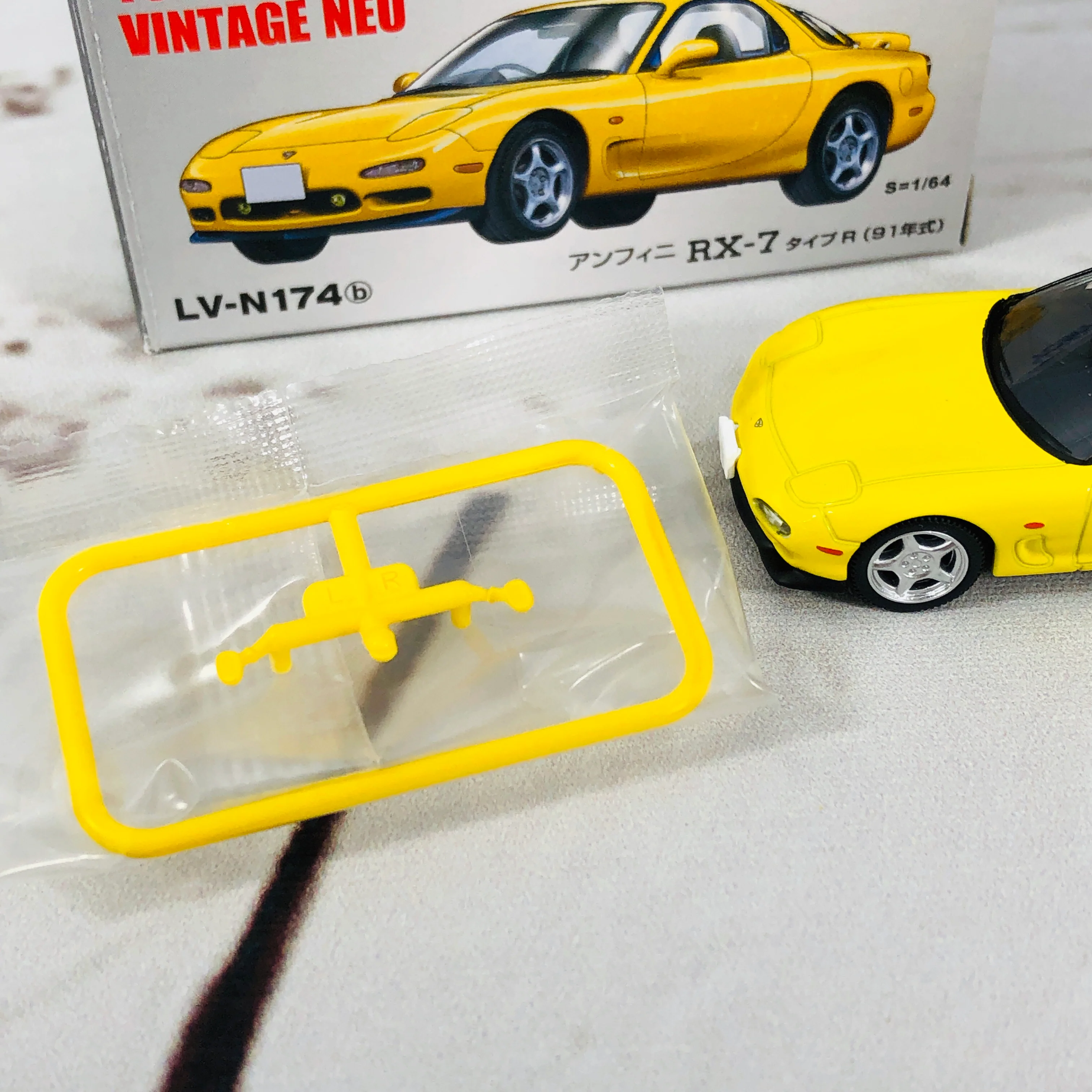 Tomica Limited Vintage Tomytec RX7 Yellow LV-N174b - Image 9