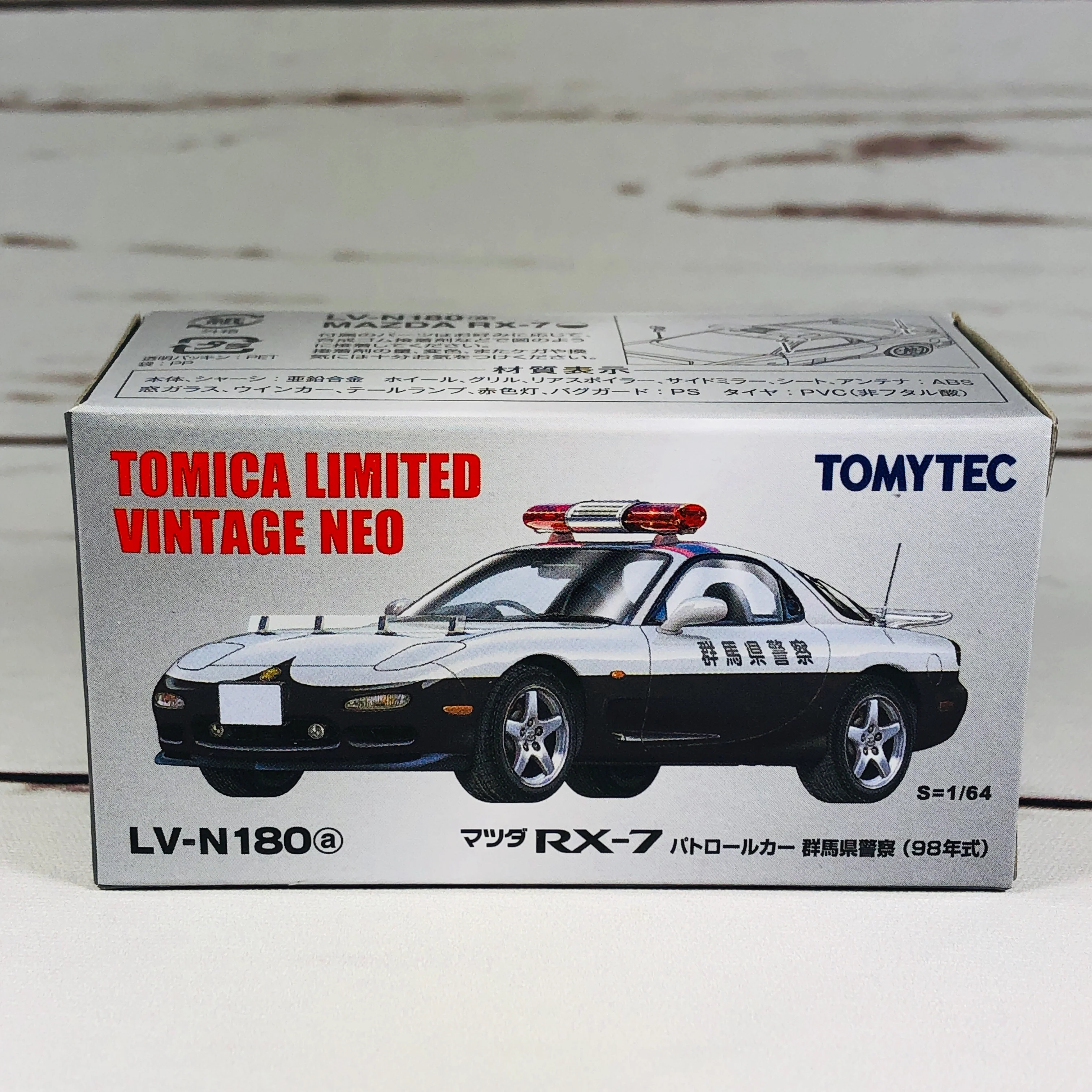 Tomica Limited Vintage Tomytec RX7 Gunma Police Car LV-N180 群馬県 - Image 2