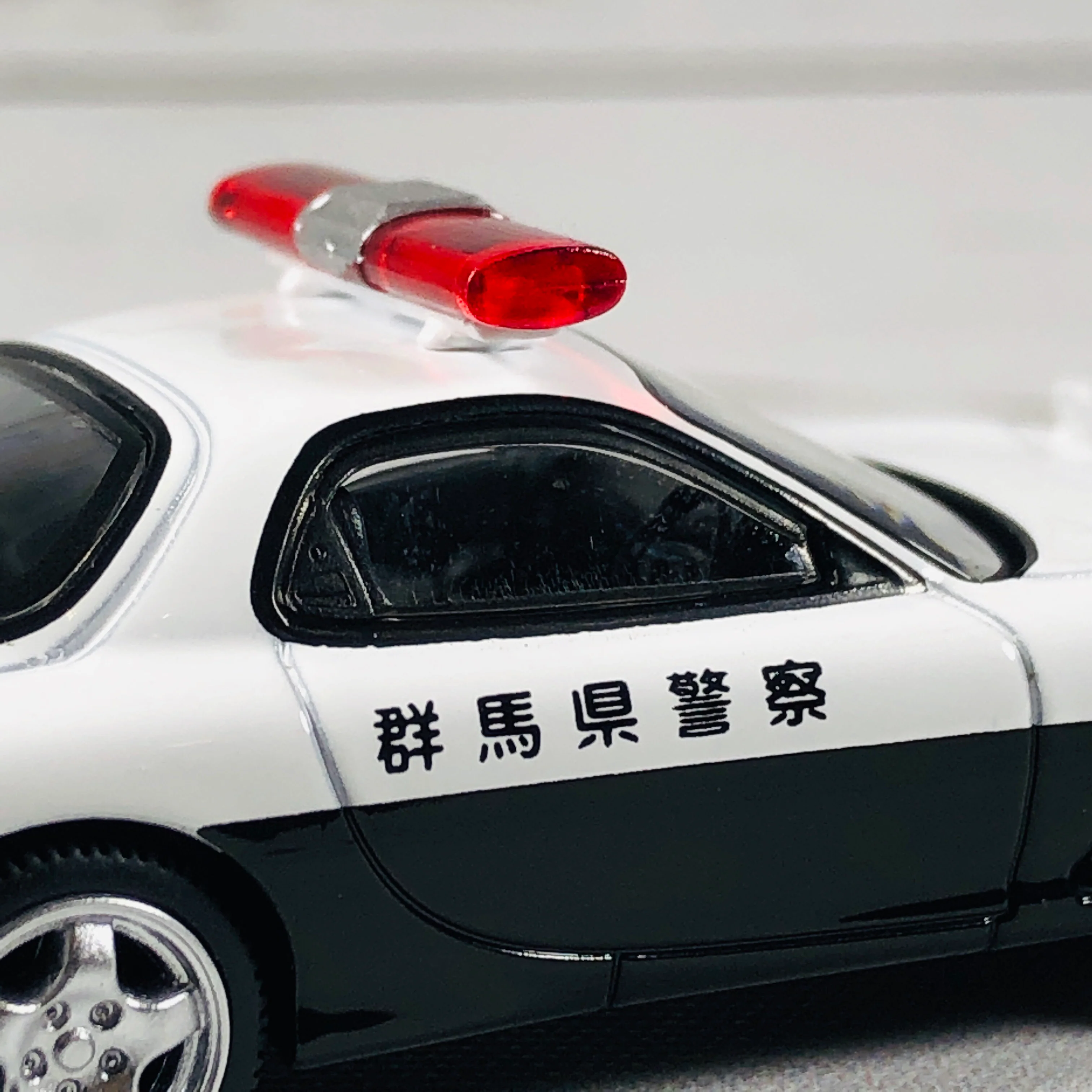 Tomica Limited Vintage Tomytec RX7 Gunma Police Car LV-N180 群馬県 - Image 5