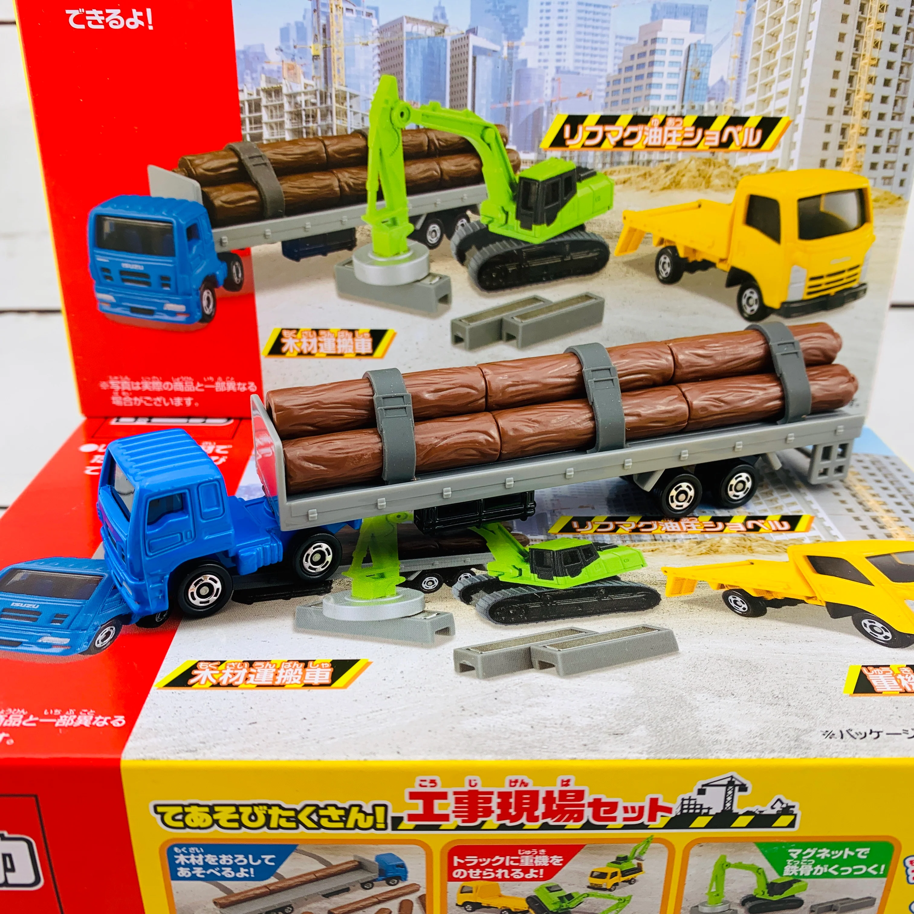 TOMICA Construction site set 4904810399094 - Image 2